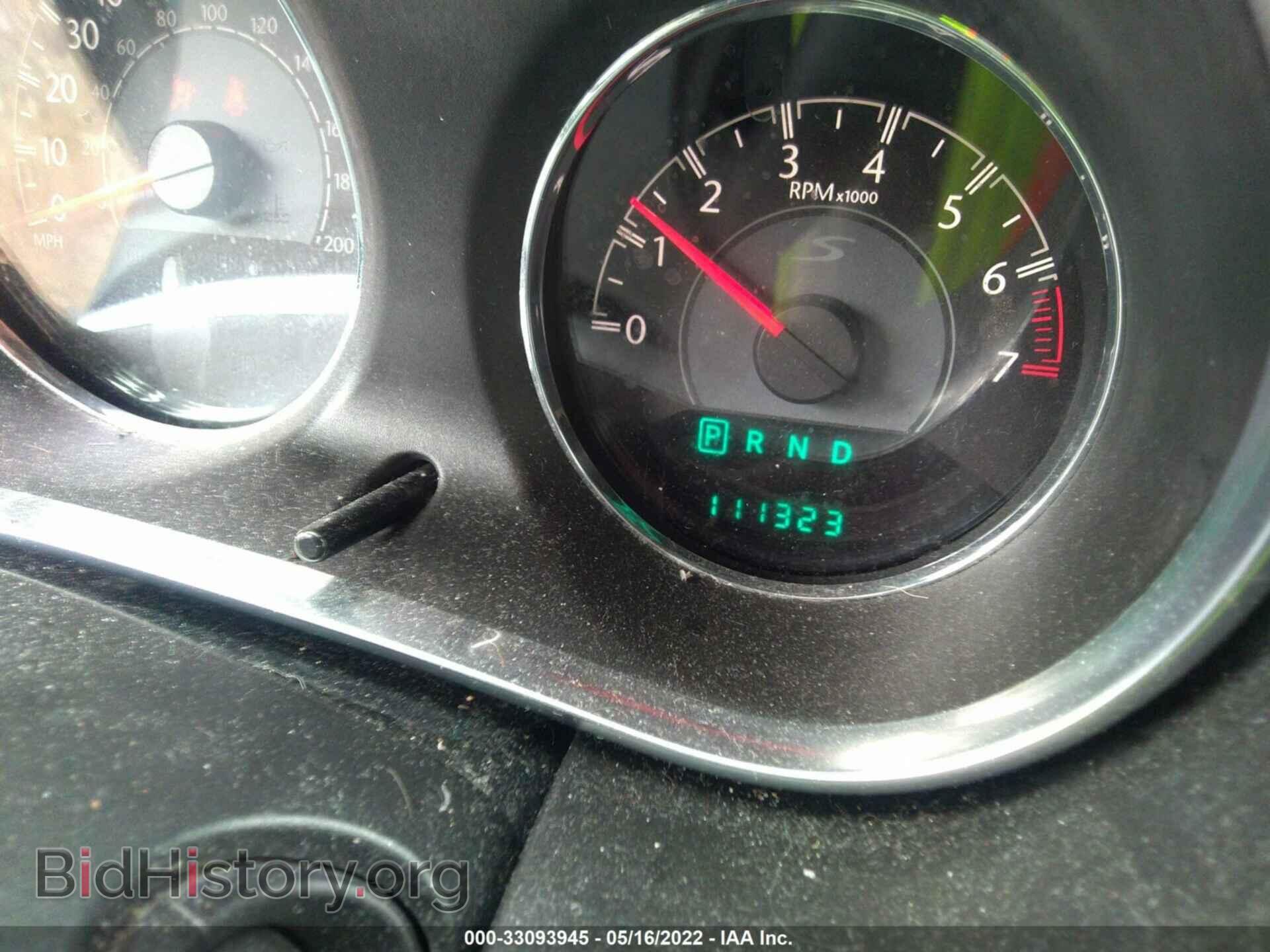 2013 CHRYSLER 200 - VIN: 1C3CCBBB6DN638989 - Фото 7