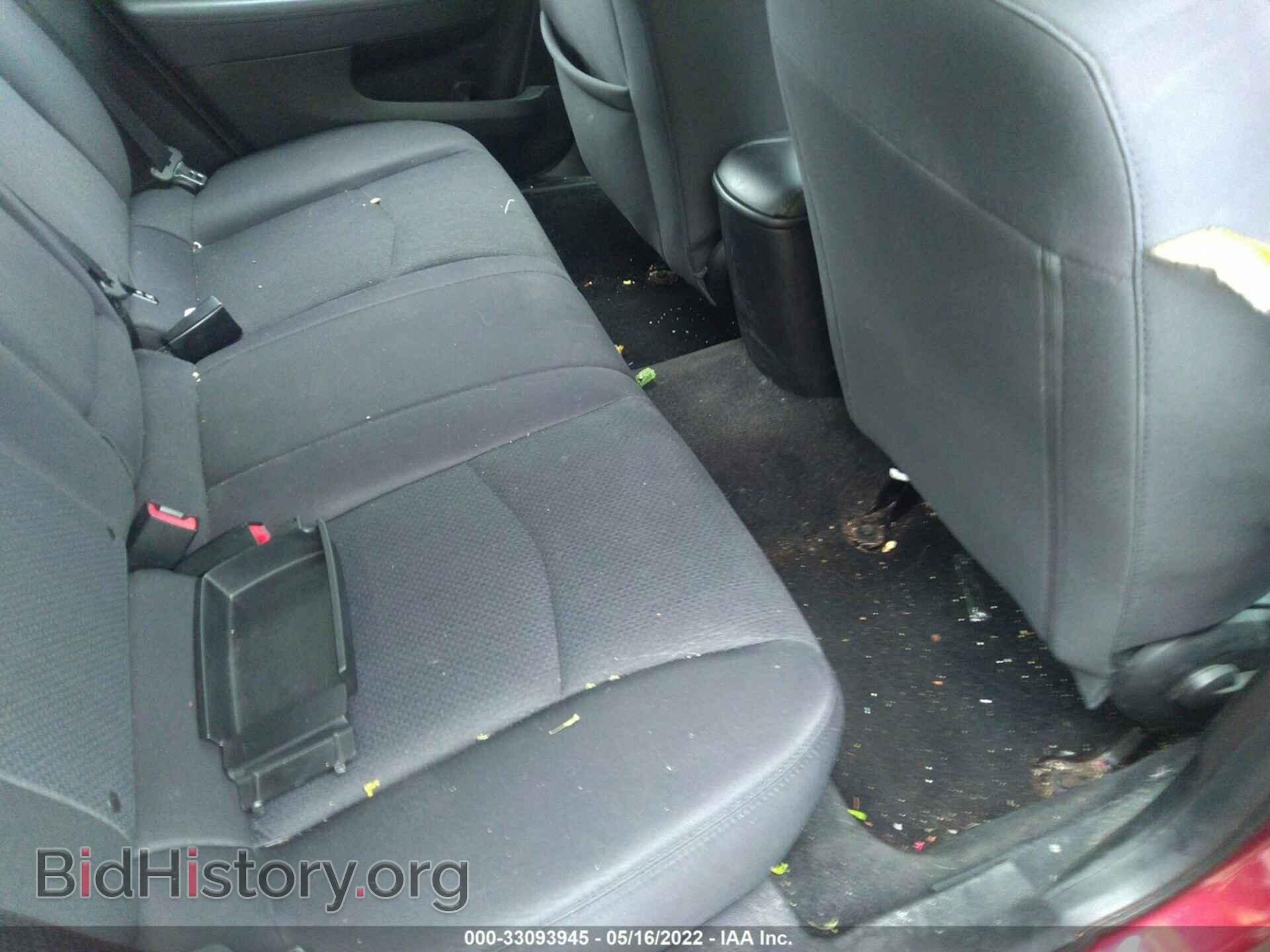 2013 CHRYSLER 200 - VIN: 1C3CCBBB6DN638989 - Фото 8