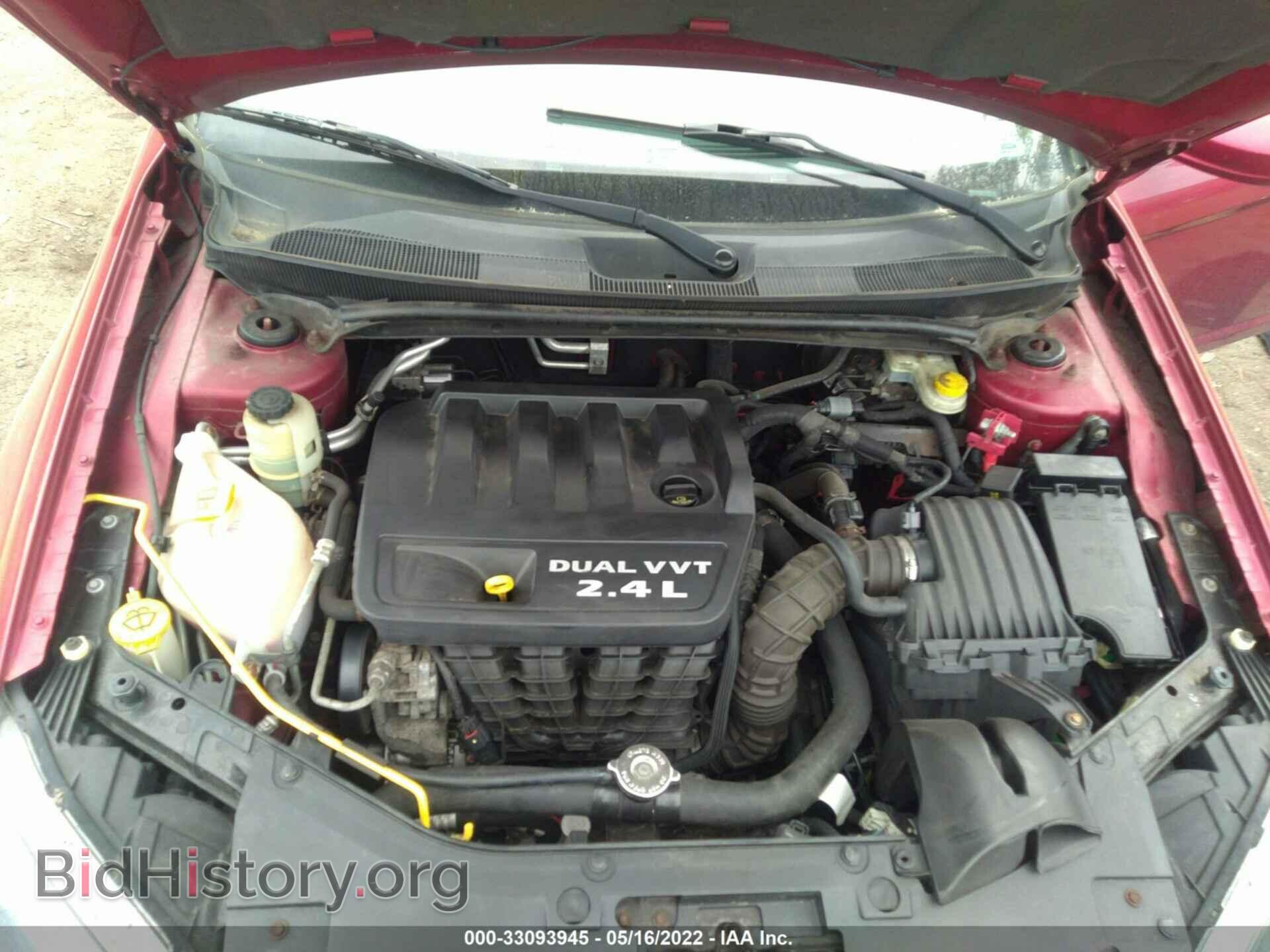 2013 CHRYSLER 200 - VIN: 1C3CCBBB6DN638989 - Фото 10