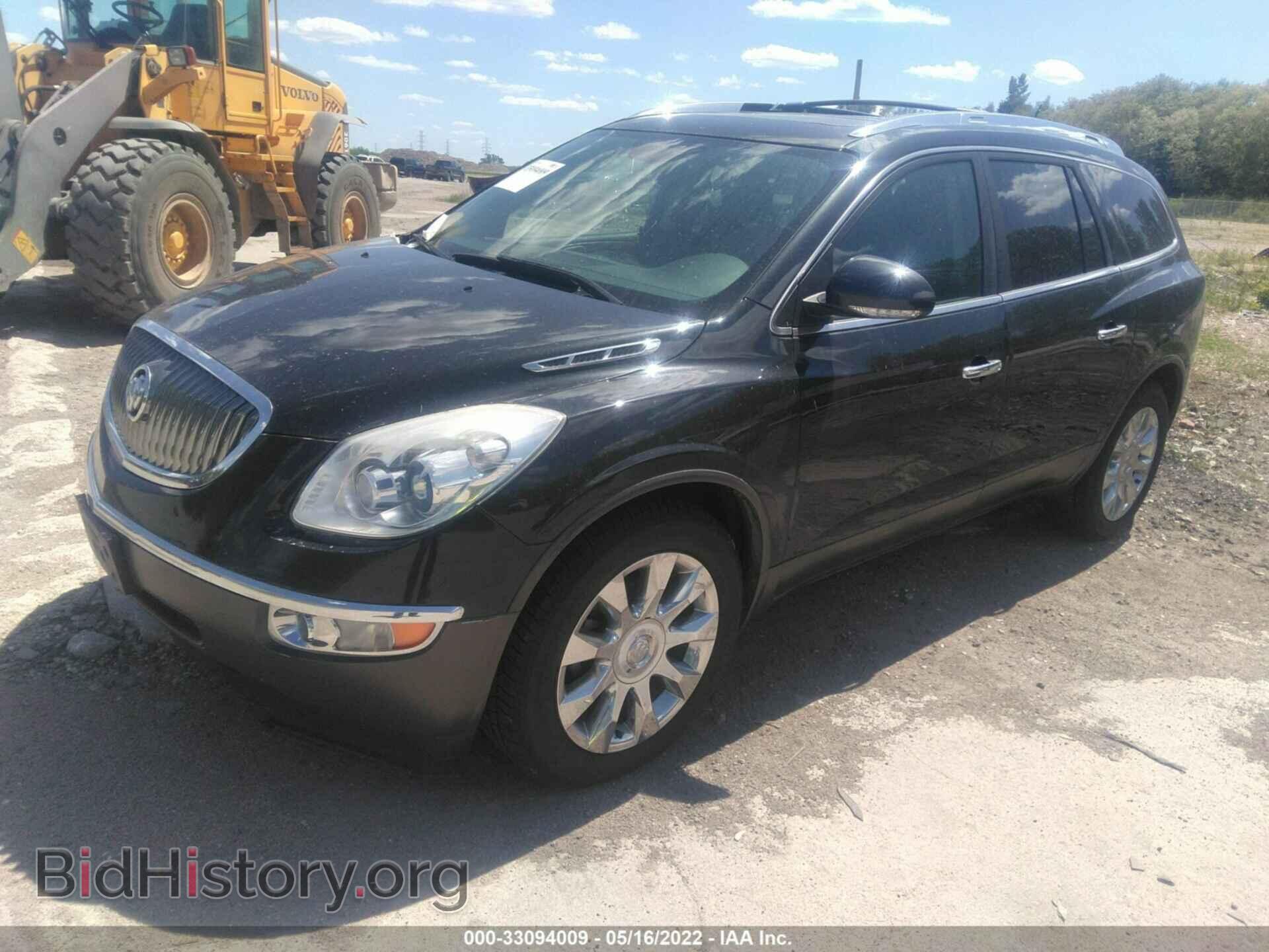 2012 BUICK ENCLAVE - VIN: 5GAKVDED0CJ357224 - Фото 2
