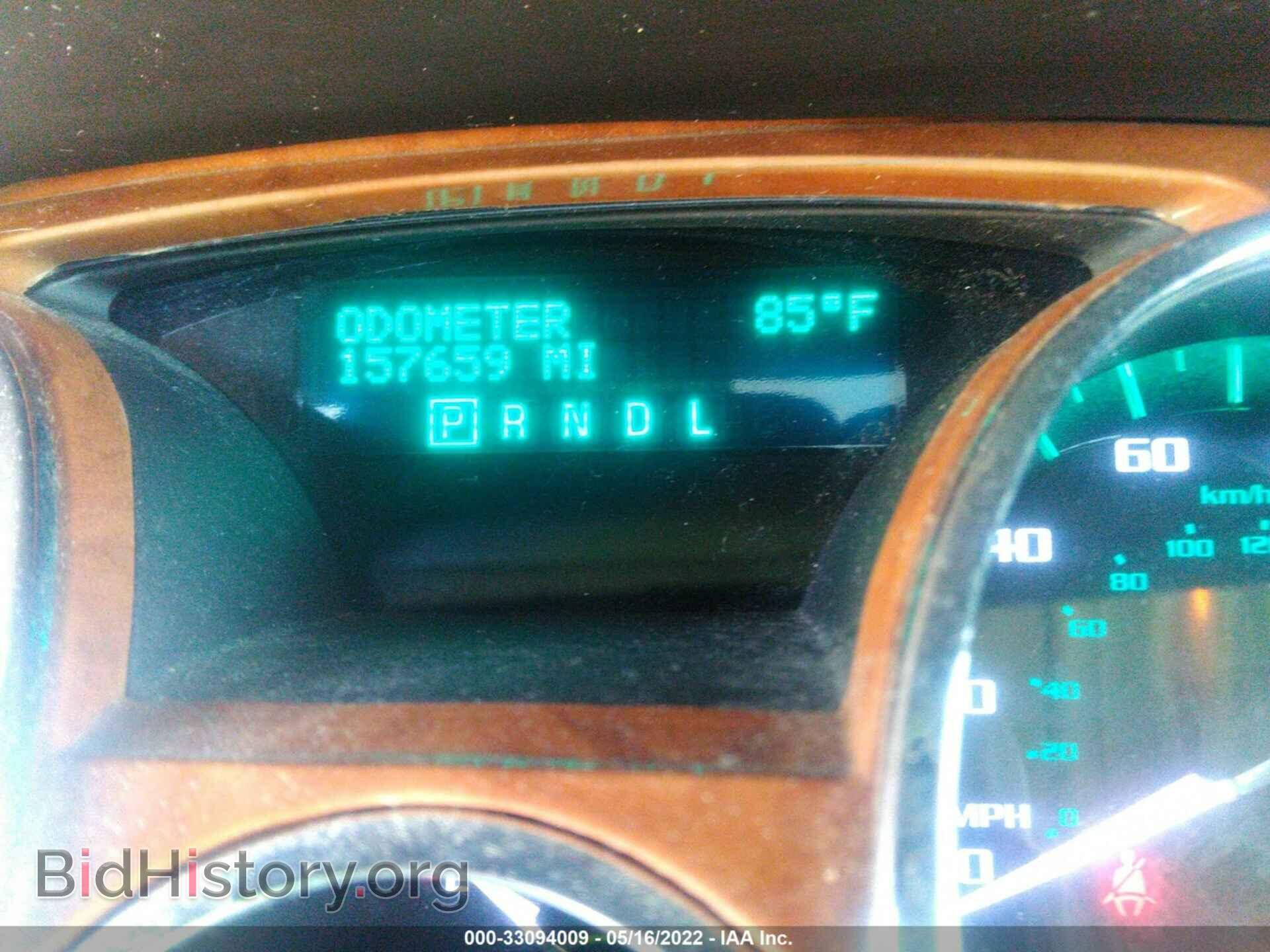 2012 BUICK ENCLAVE - VIN: 5GAKVDED0CJ357224 - Фото 7