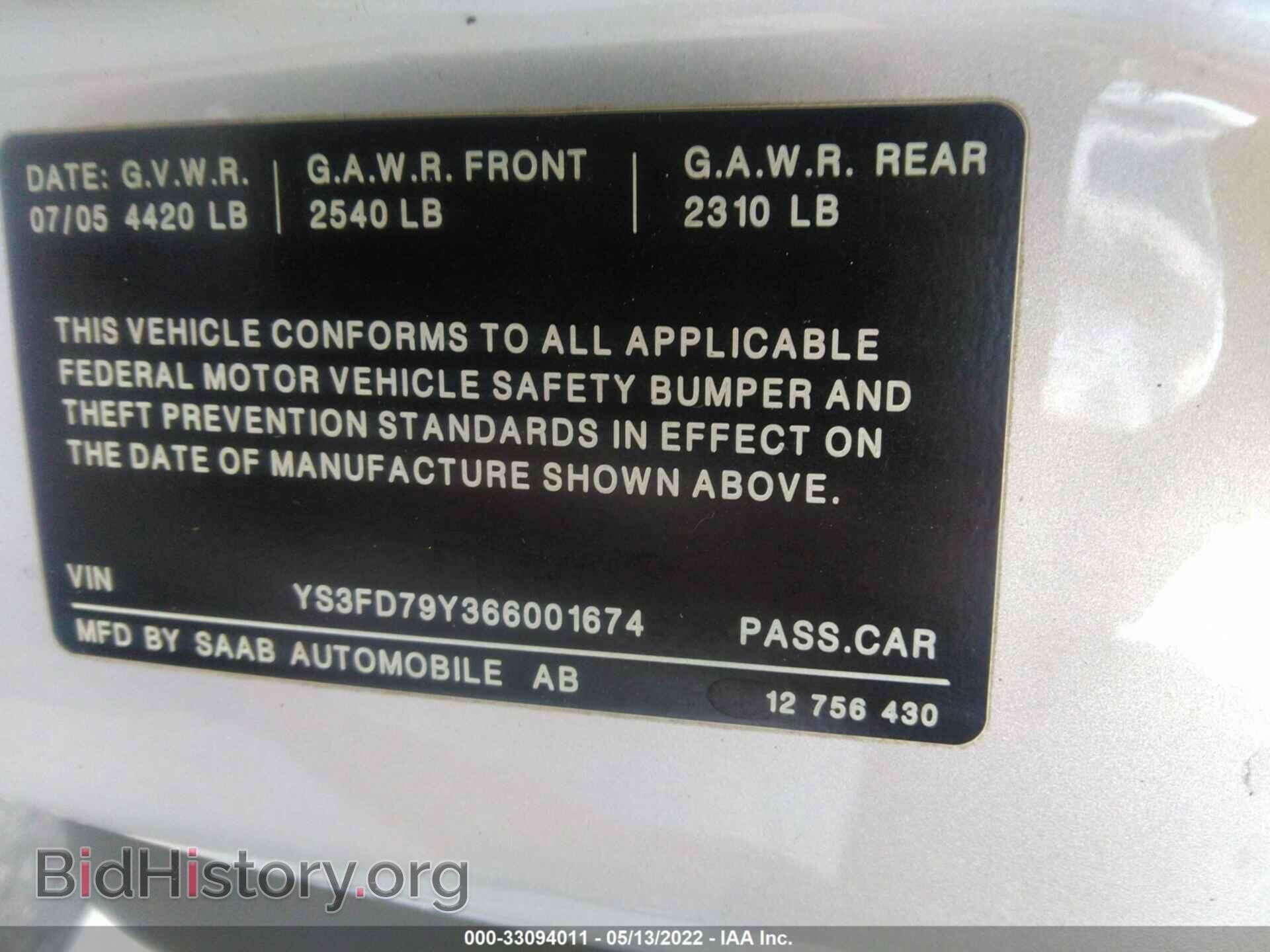 2006 SAAB 9-3 - VIN: YS3FD79Y366001674 - Фото 9