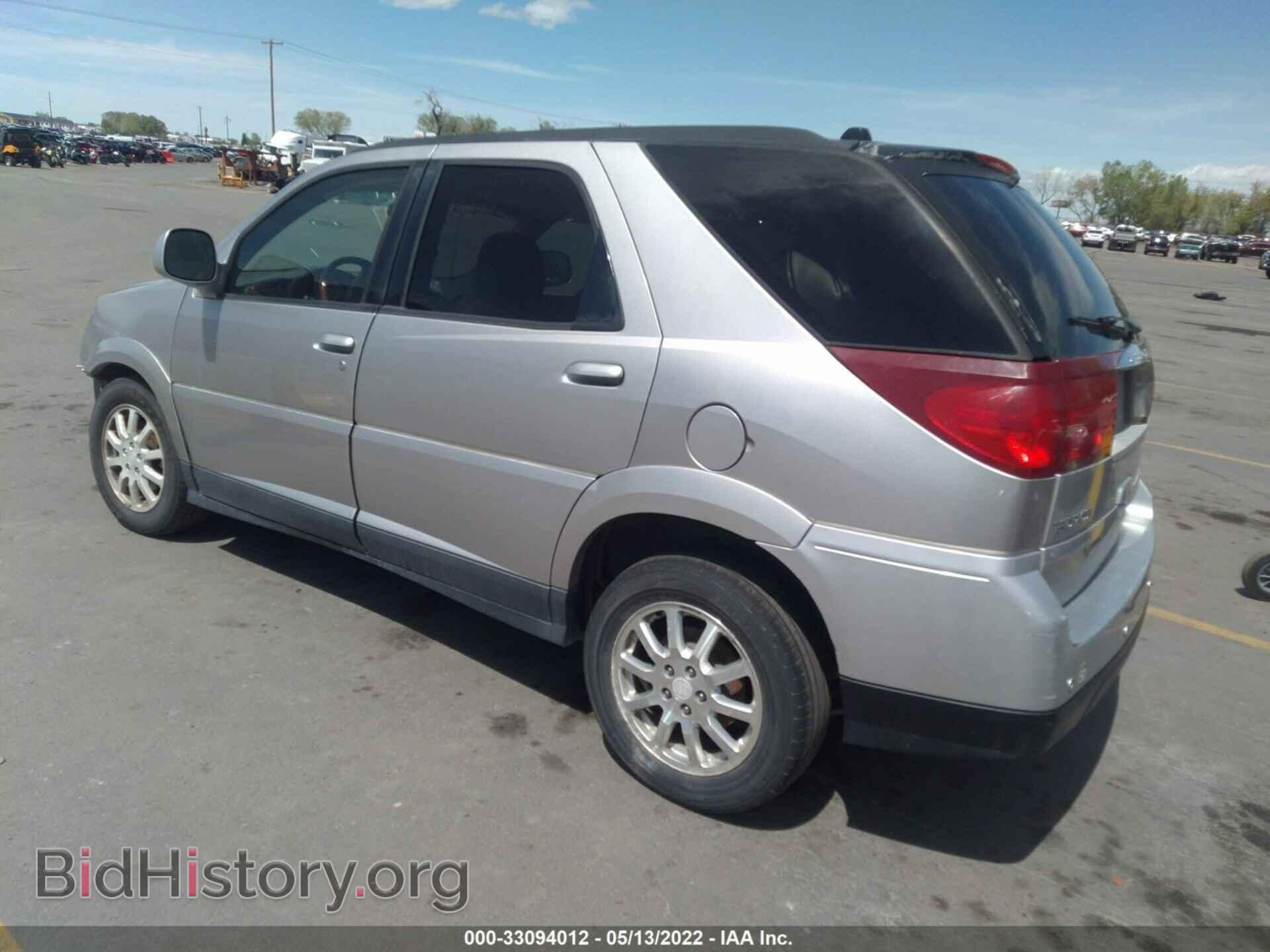 2006 BUICK RENDEZVOUS - VIN: 3G5DB03L56S500908 - Фото 3