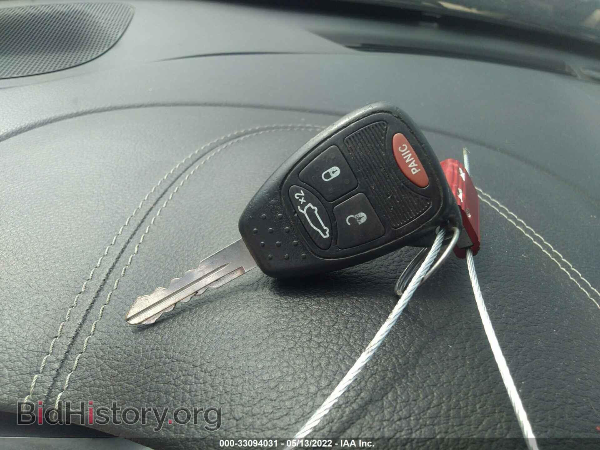 2013 DODGE AVENGER - VIN: 1C3CDZAG7DN747657 - Photo 11
