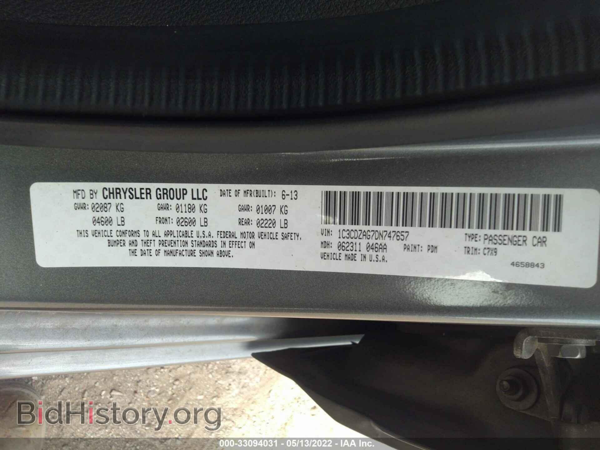 2013 DODGE AVENGER - VIN: 1C3CDZAG7DN747657 - Photo 9