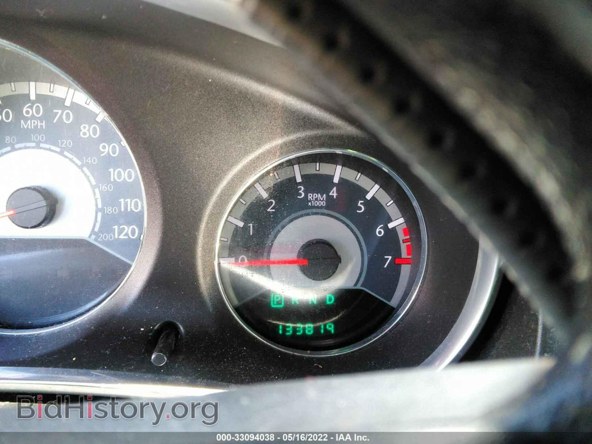 2012 CHRYSLER 200 - VIN: 1C3CCBAB5CN202151 - Фото 7