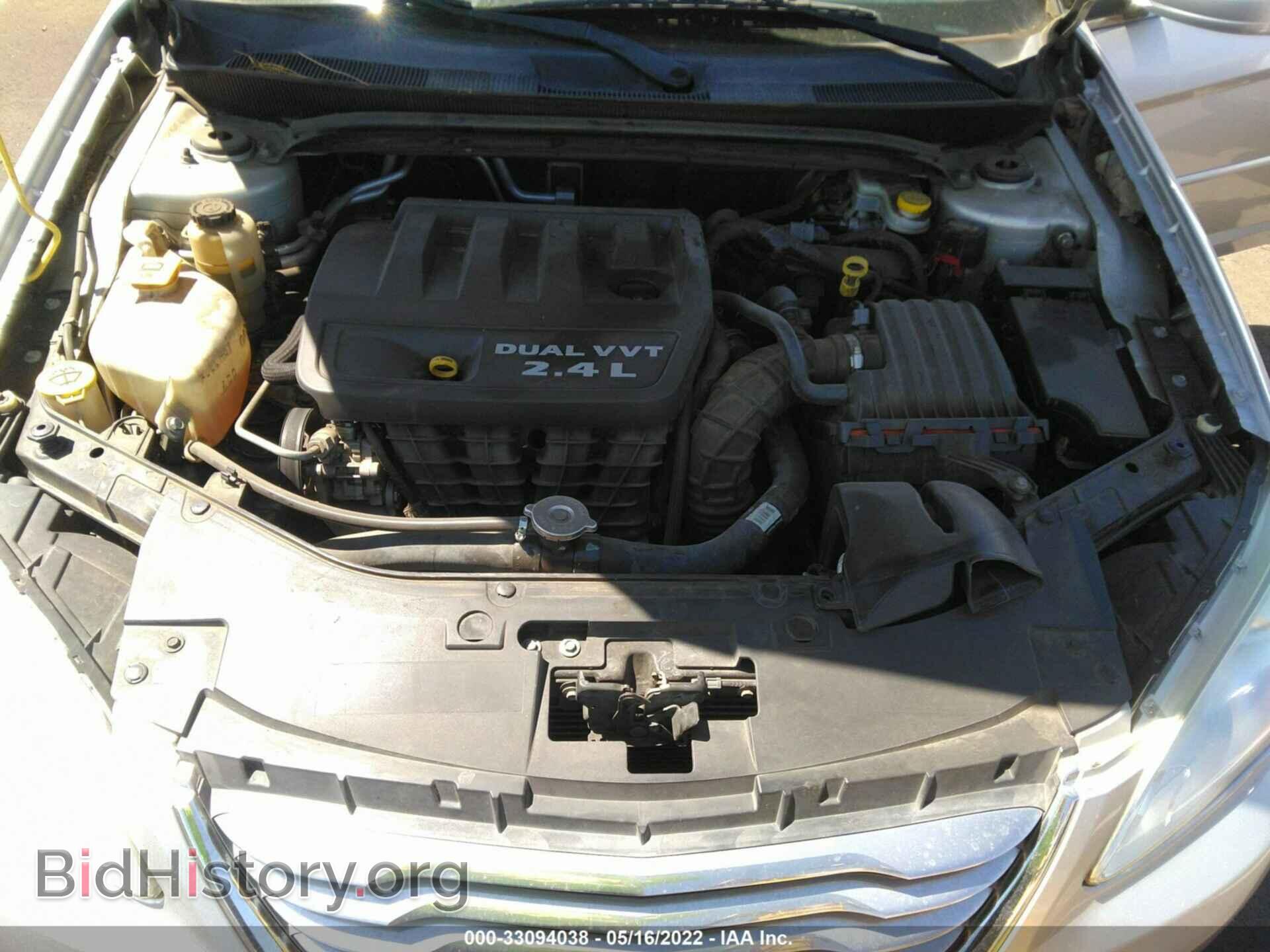 2012 CHRYSLER 200 - VIN: 1C3CCBAB5CN202151 - Фото 10