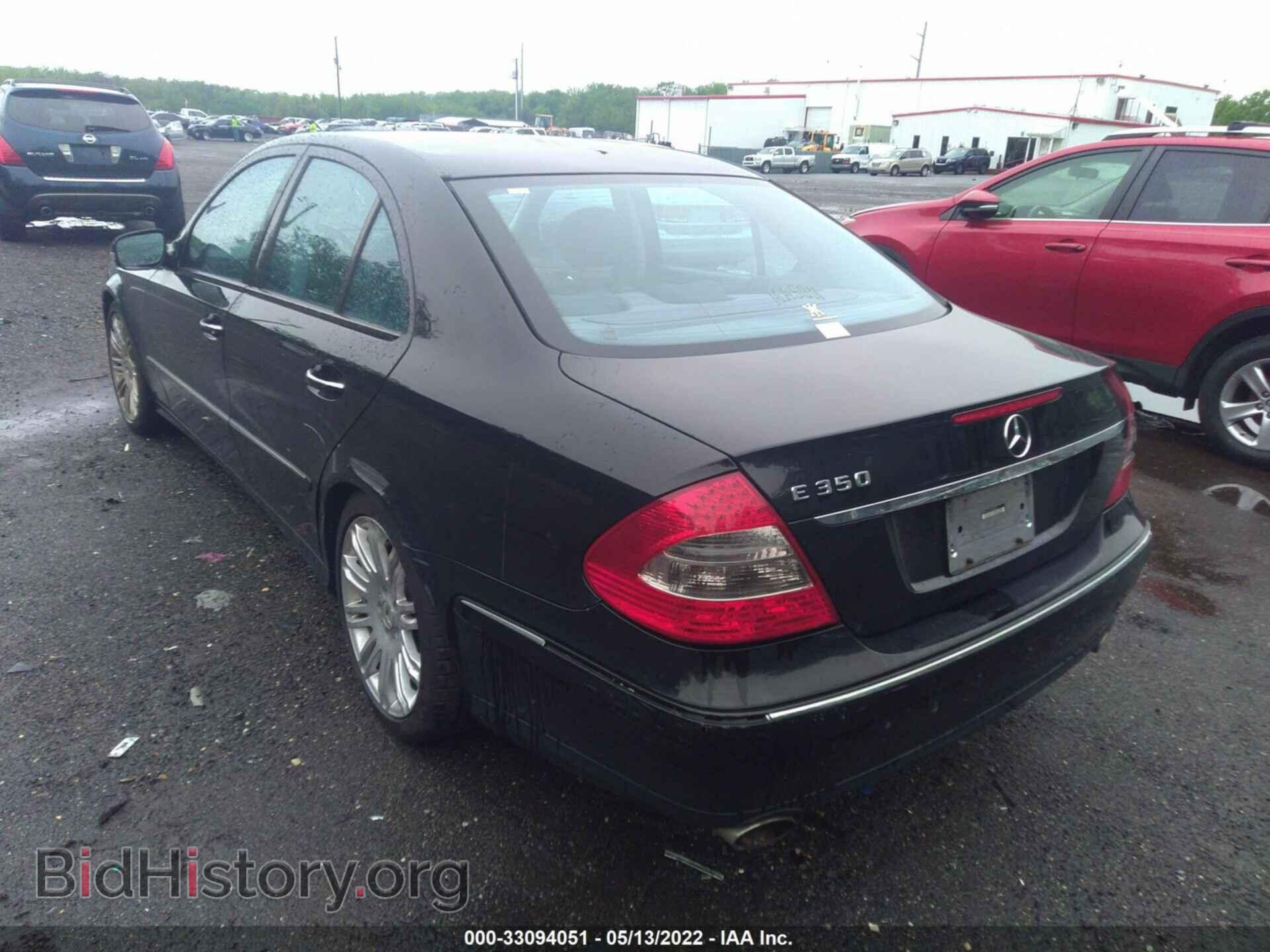 2007 MERCEDES-BENZ E-CLASS - VIN: WDBUF56X77B084672 - Фото 3