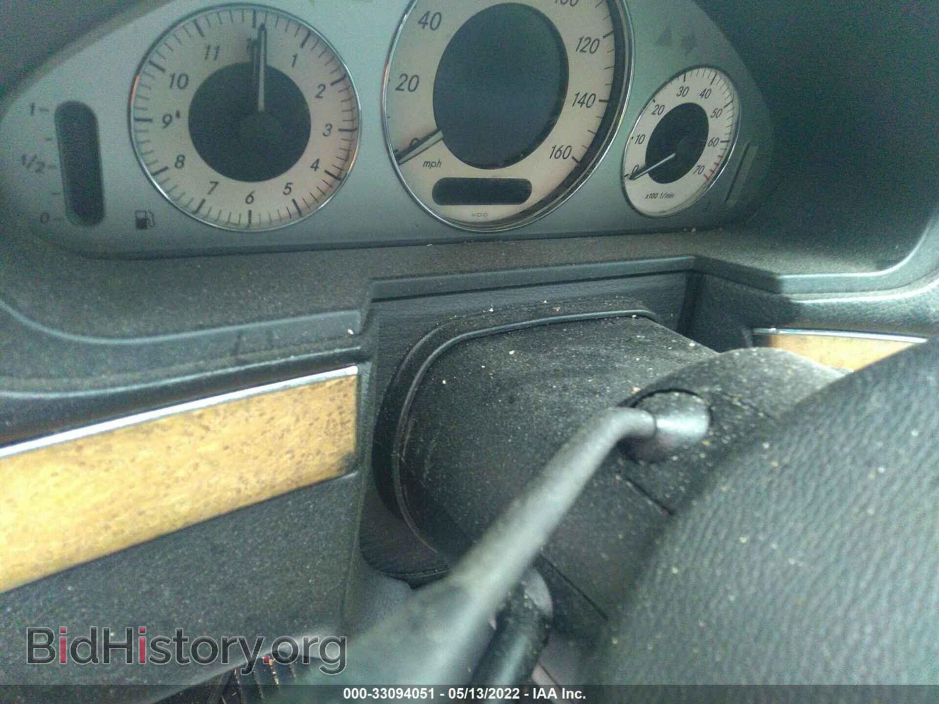 2007 MERCEDES-BENZ E-CLASS - VIN: WDBUF56X77B084672 - Фото 7