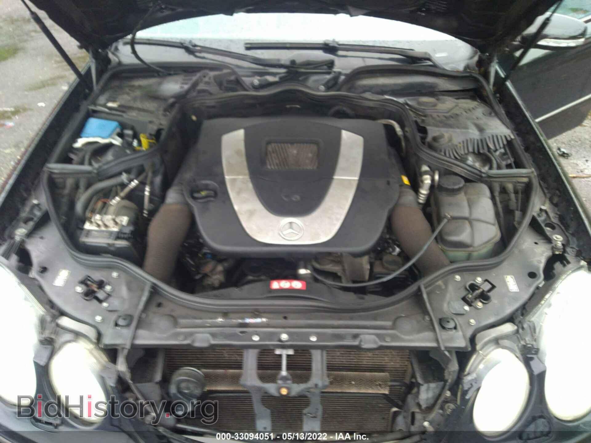 2007 MERCEDES-BENZ E-CLASS - VIN: WDBUF56X77B084672 - Фото 10