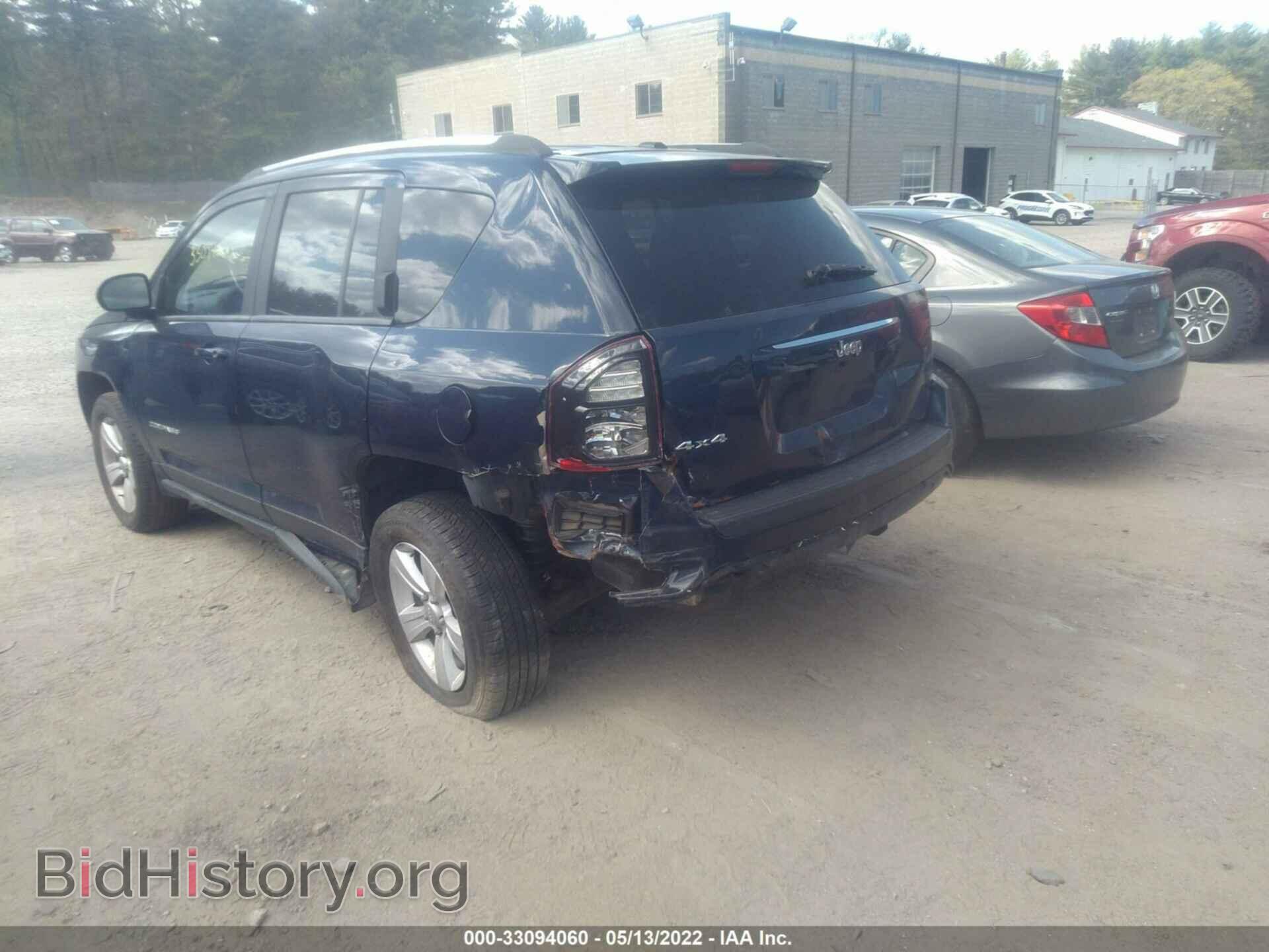 2014 JEEP COMPASS - VIN: 1C4NJDBB0ED569813 - Фото 3