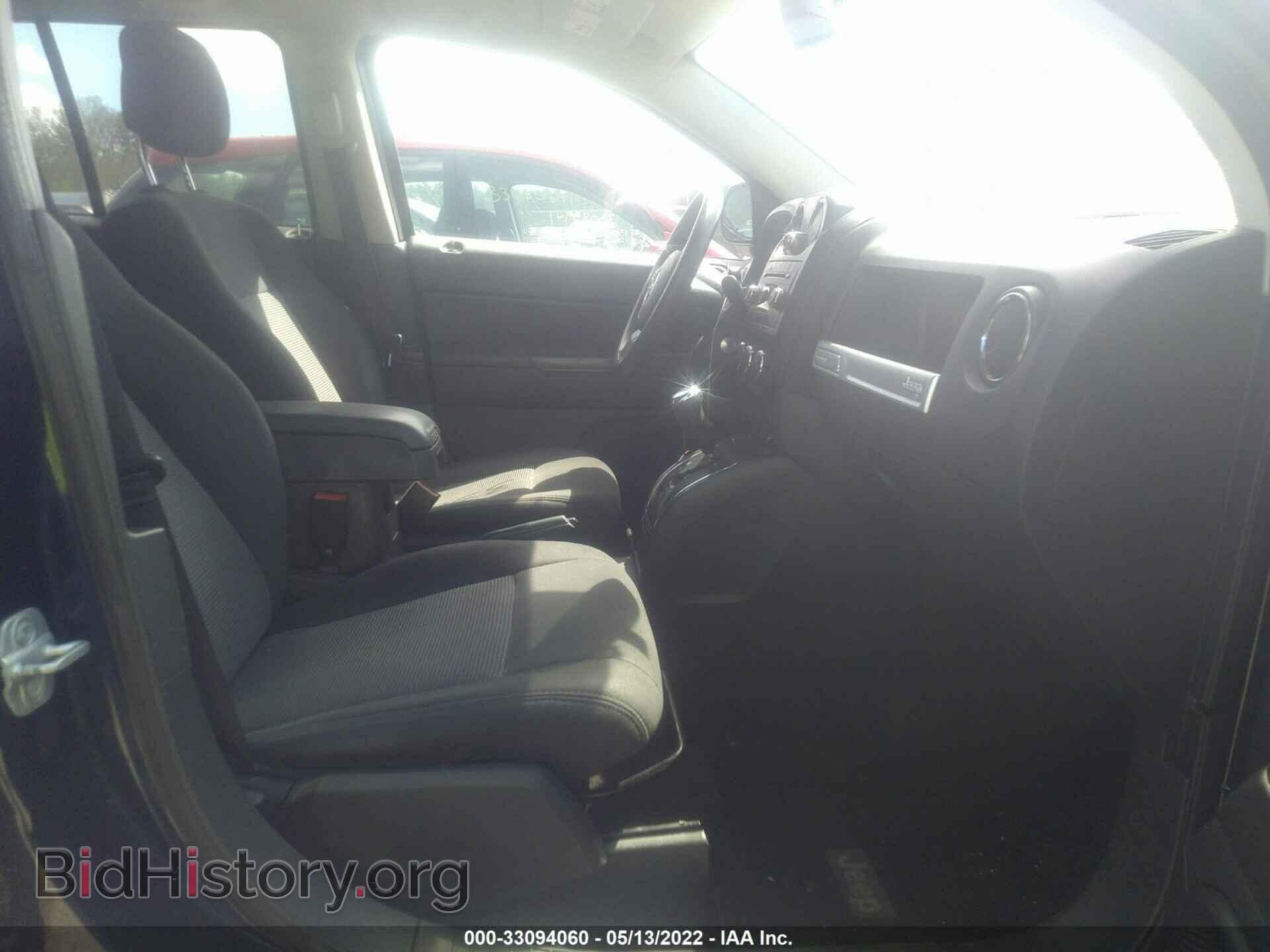 2014 JEEP COMPASS - VIN: 1C4NJDBB0ED569813 - Фото 5