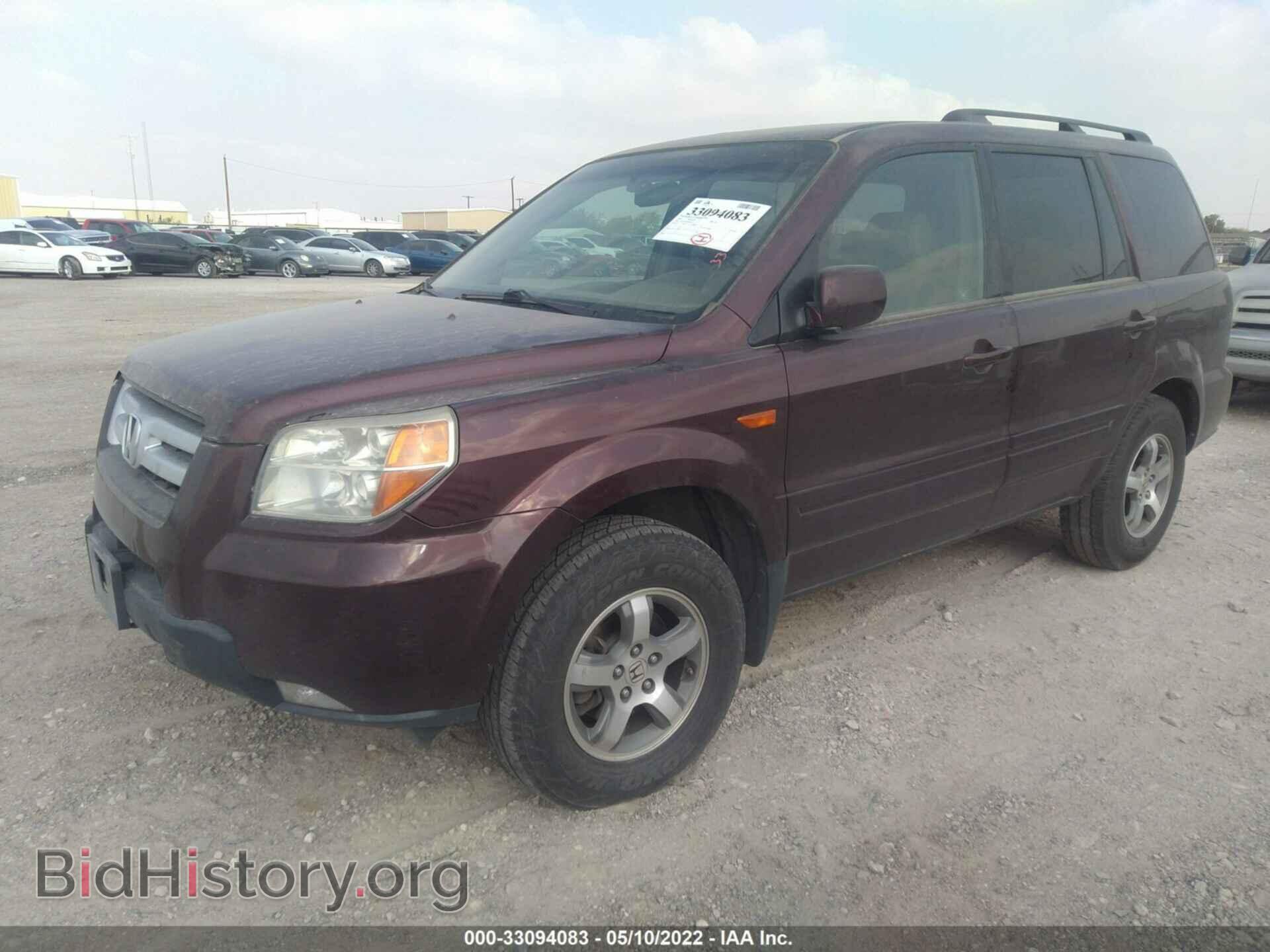 2007 HONDA PILOT - VIN: 5FNYF28657B034212 - Фото 2