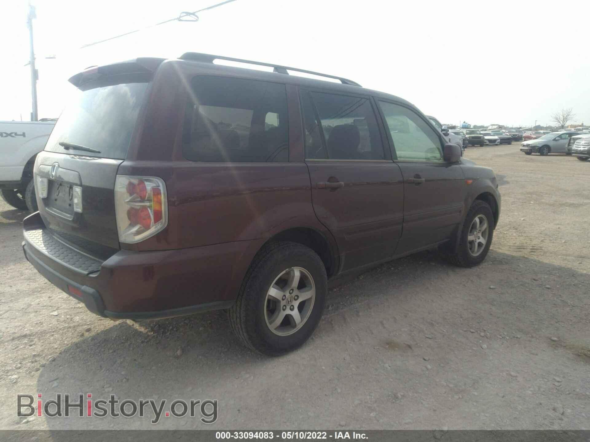2007 HONDA PILOT - VIN: 5FNYF28657B034212 - Фото 4