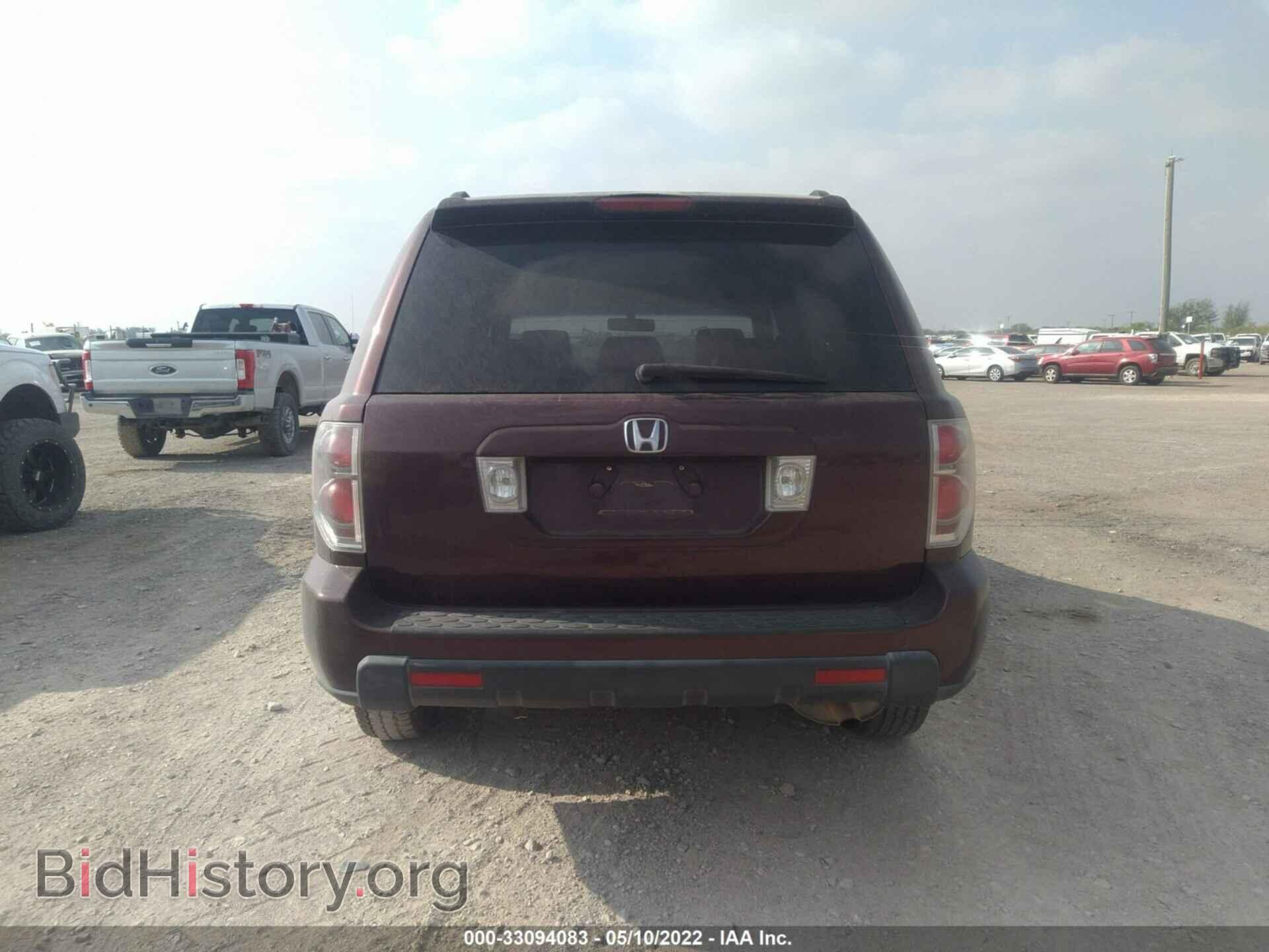 2007 HONDA PILOT - VIN: 5FNYF28657B034212 - Фото 6