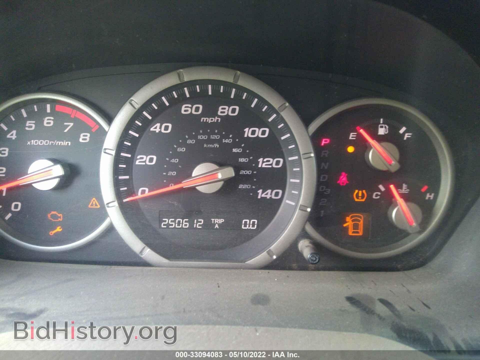 2007 HONDA PILOT - VIN: 5FNYF28657B034212 - Фото 7