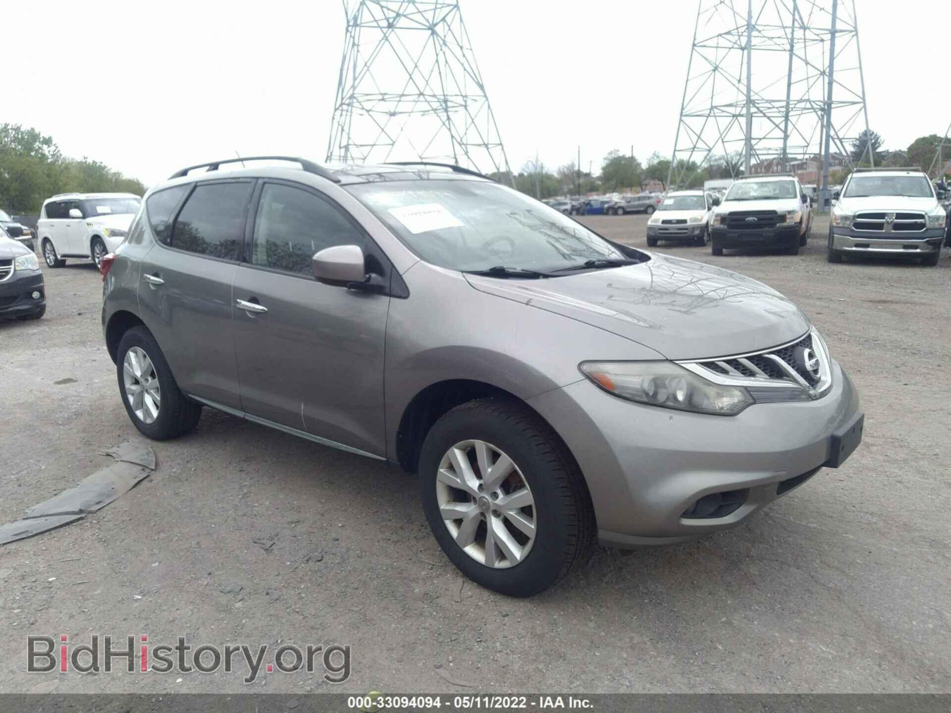 Photo JN8AZ1MW3BW158366 - NISSAN MURANO 2011