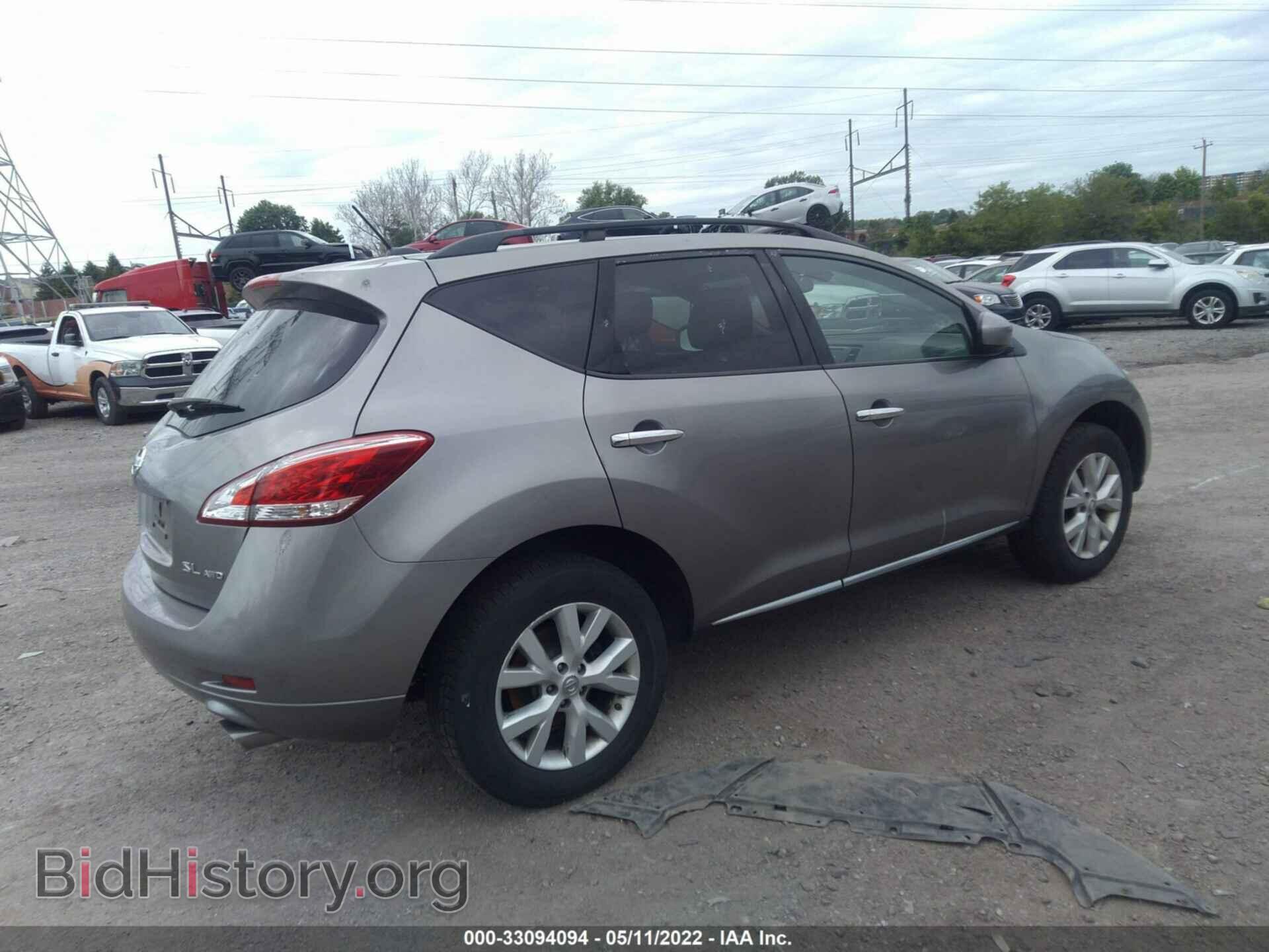 2011 NISSAN MURANO - VIN: JN8AZ1MW3BW158366 - Photo 4