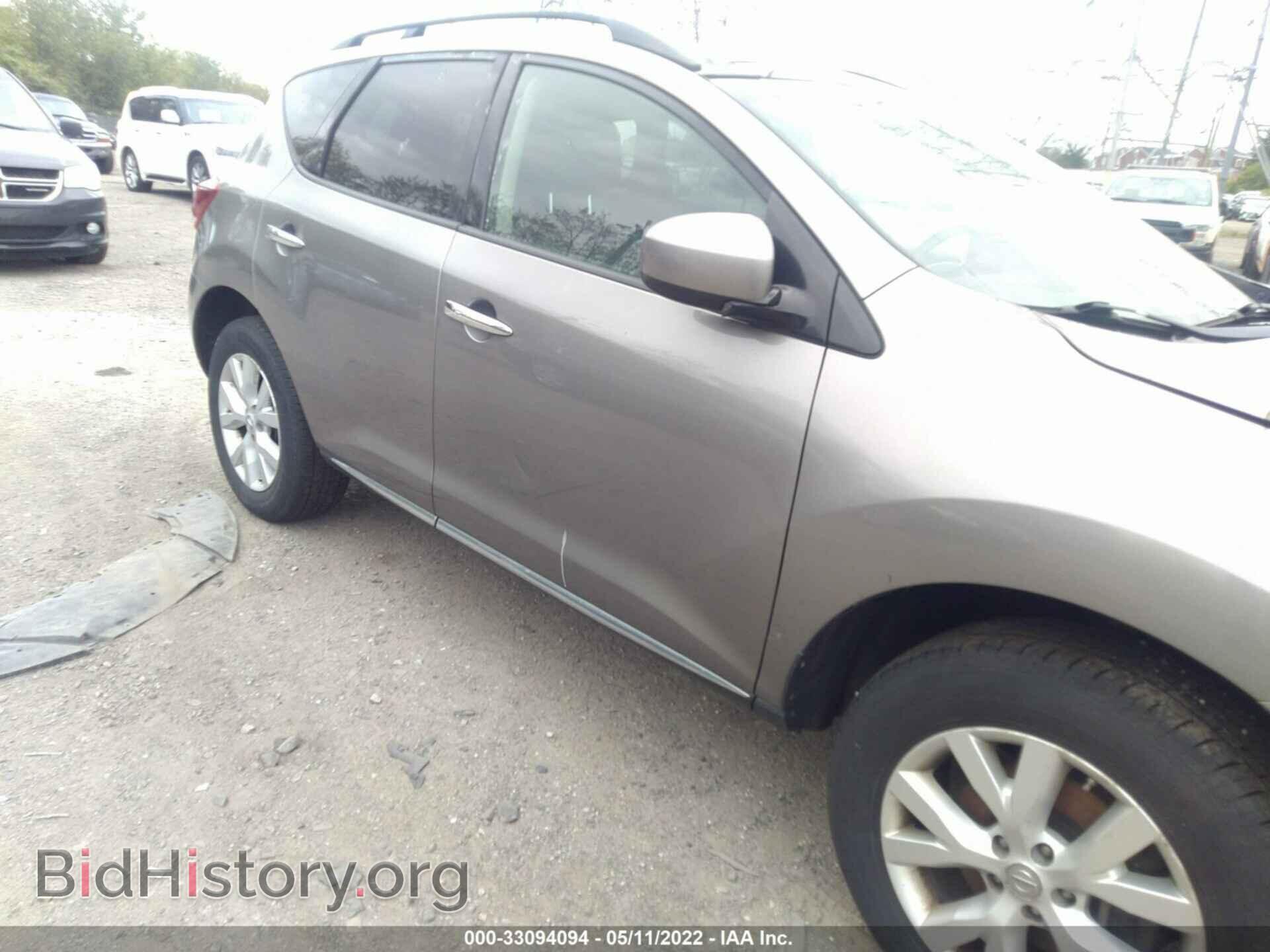 2011 NISSAN MURANO - VIN: JN8AZ1MW3BW158366 - Photo 6