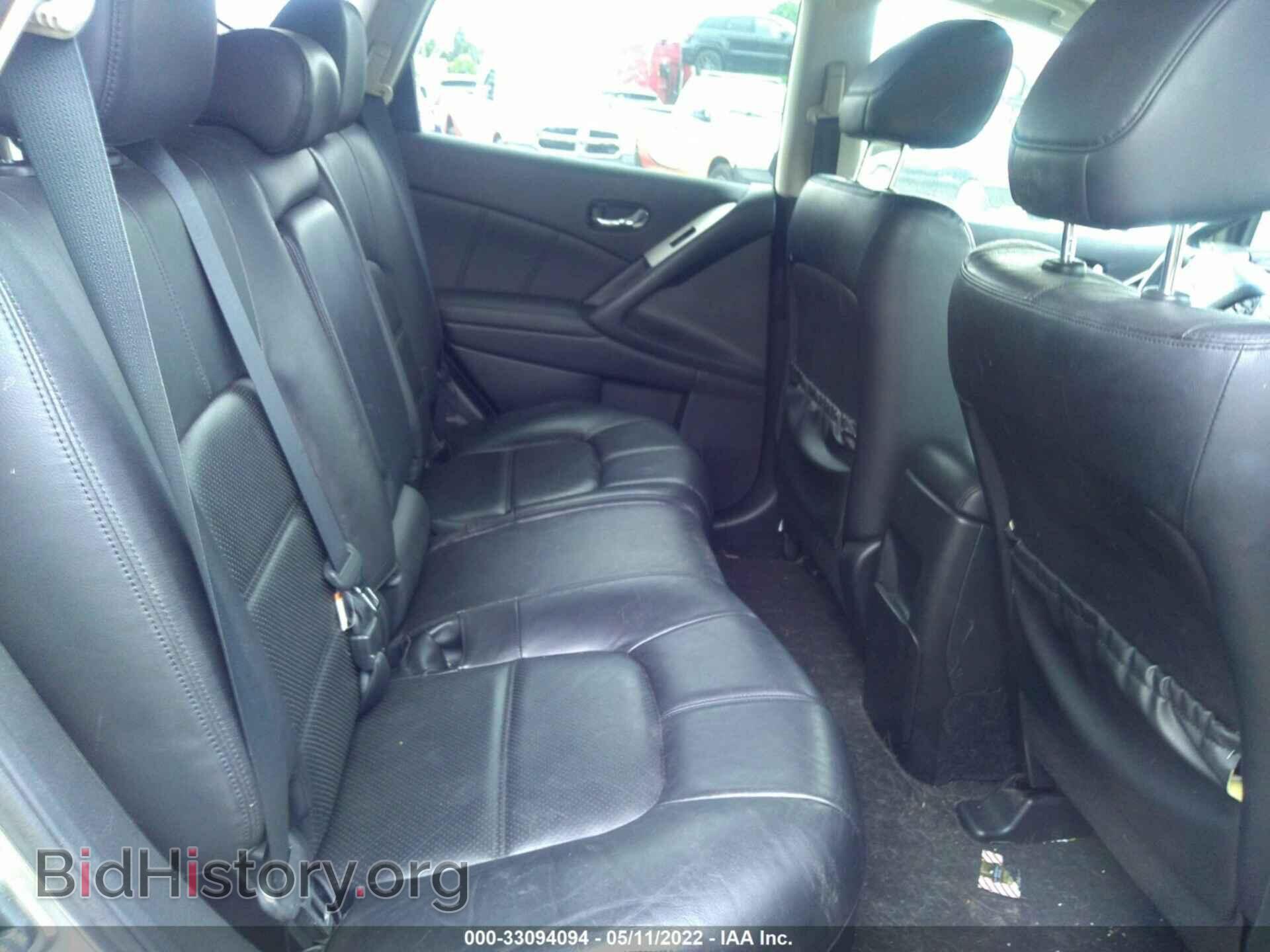 2011 NISSAN MURANO - VIN: JN8AZ1MW3BW158366 - Photo 8