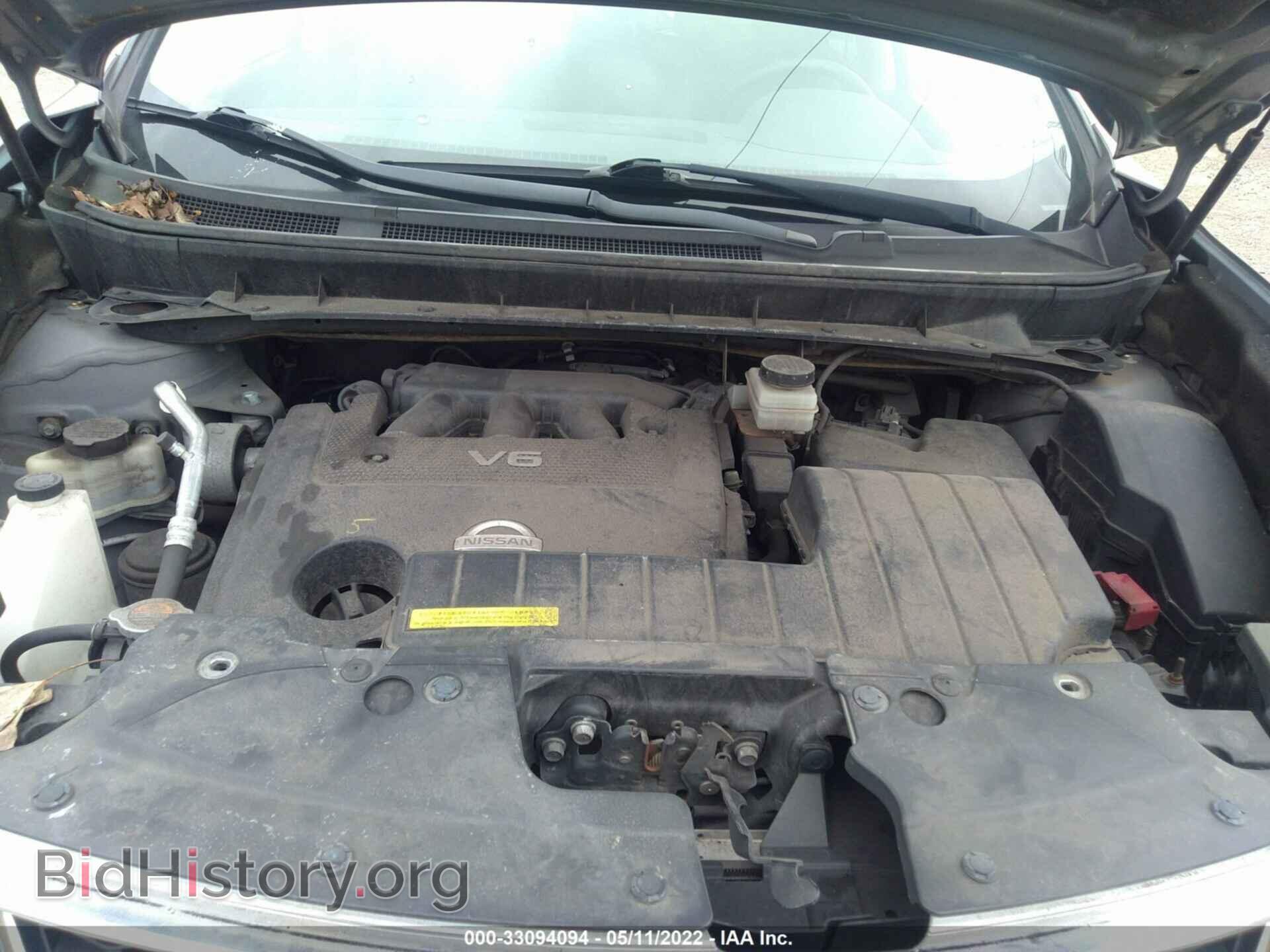 2011 NISSAN MURANO - VIN: JN8AZ1MW3BW158366 - Photo 10