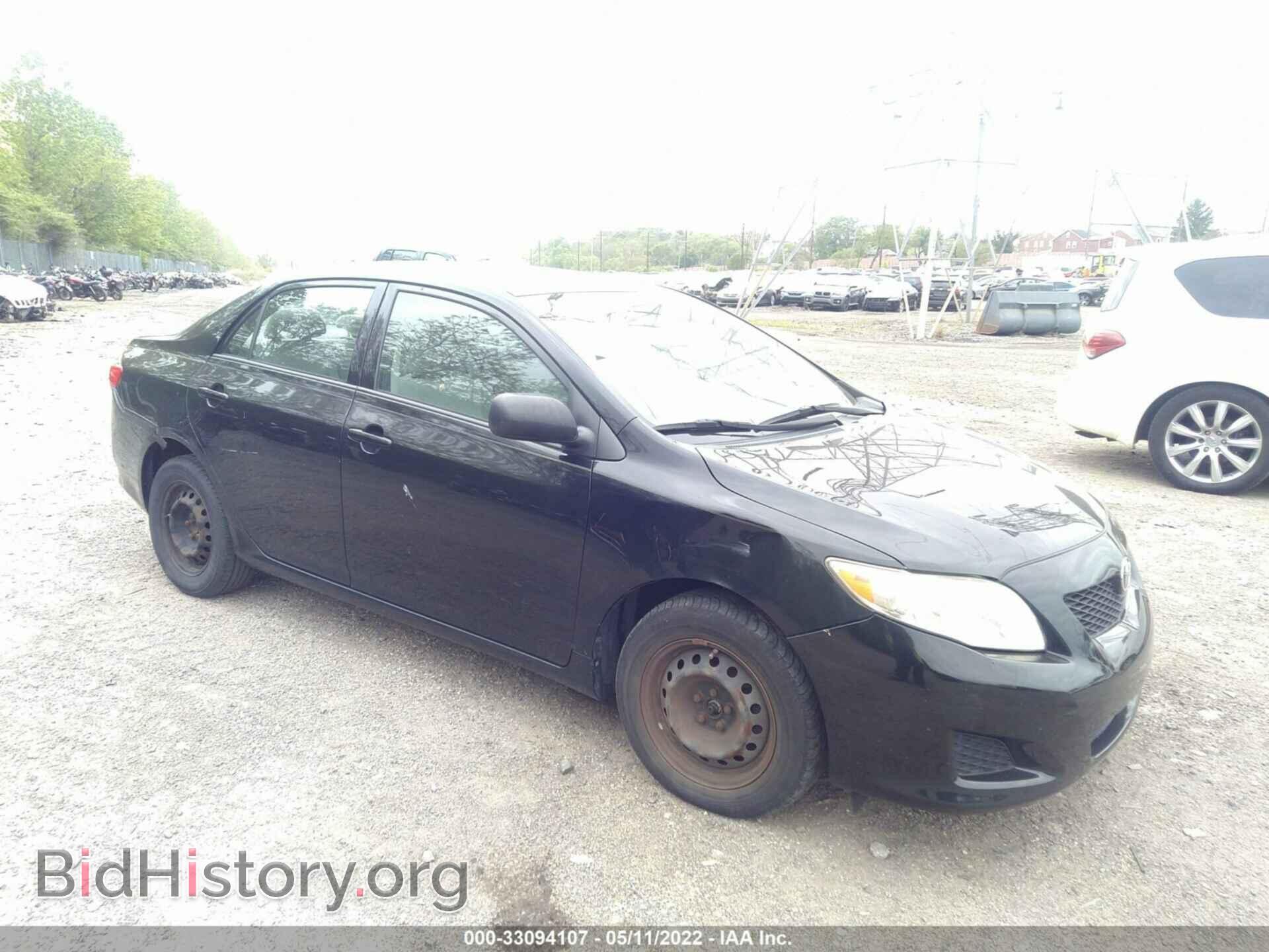 Фотография 2T1BU40E09C020204 - TOYOTA COROLLA 2009