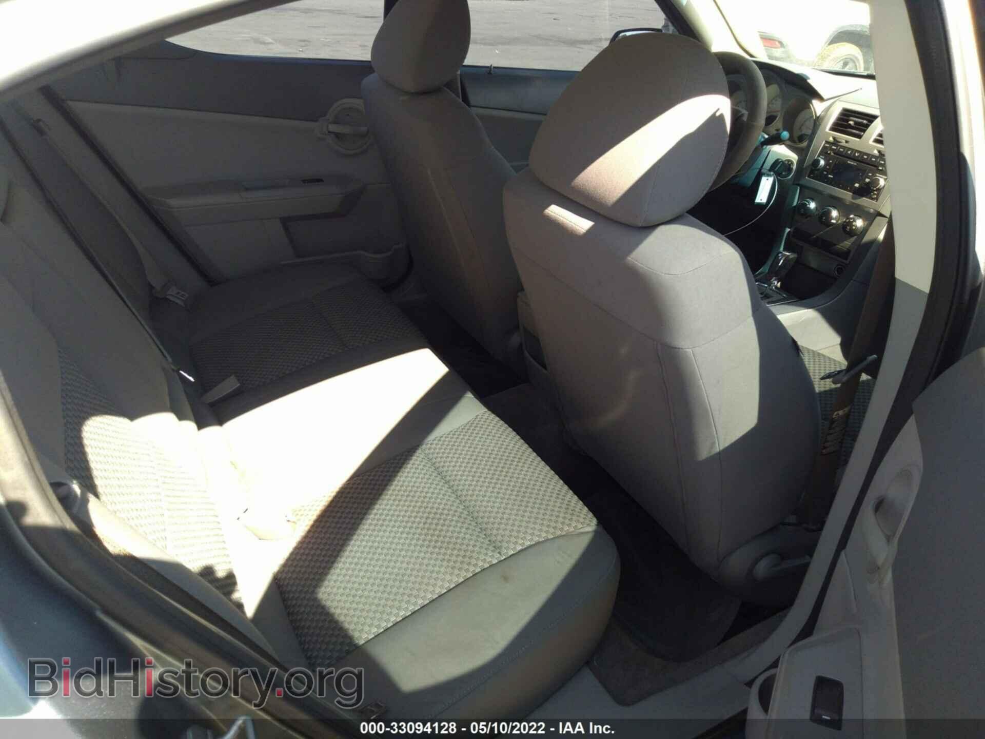 2008 DODGE AVENGER - VIN: 1B3LC46K38N594331 - Photo 8
