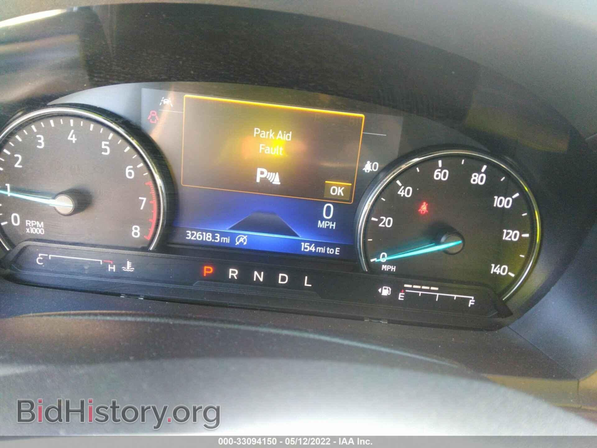 2021 FORD EXPLORER - VIN: 1FMSK8FH0MGB37317 - Фото 7