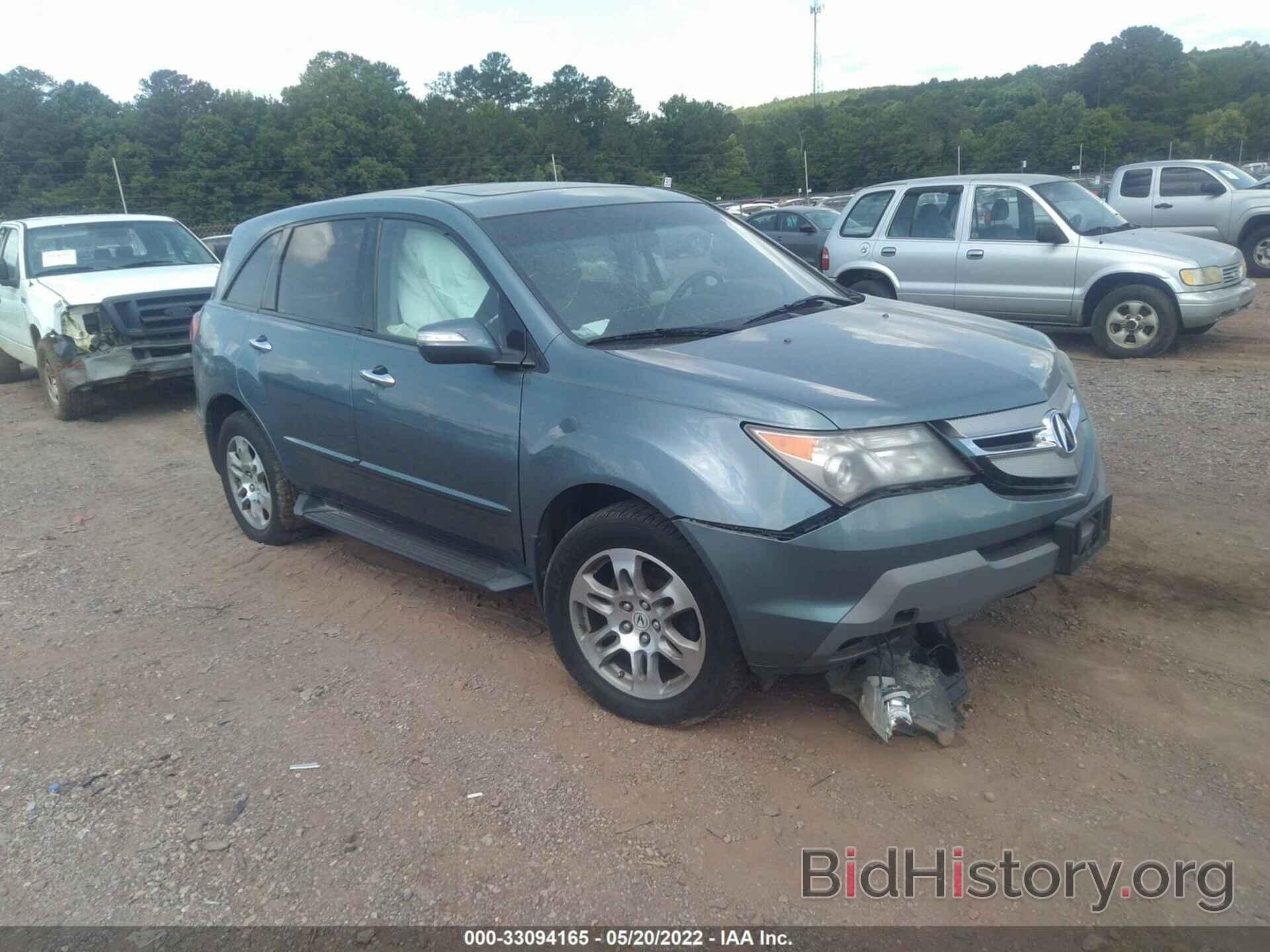 Photo 2HNYD28498H527644 - ACURA MDX 2008