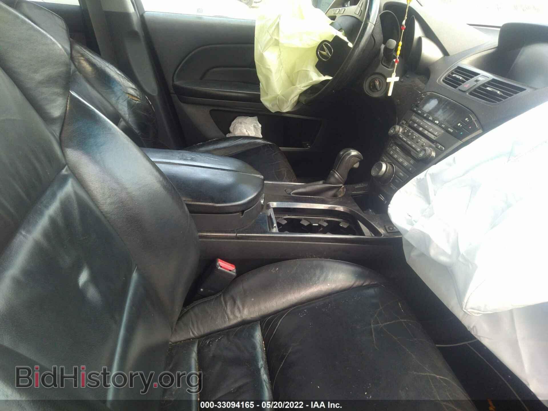 2008 ACURA MDX - VIN: 2HNYD28498H527644 - Фото 5