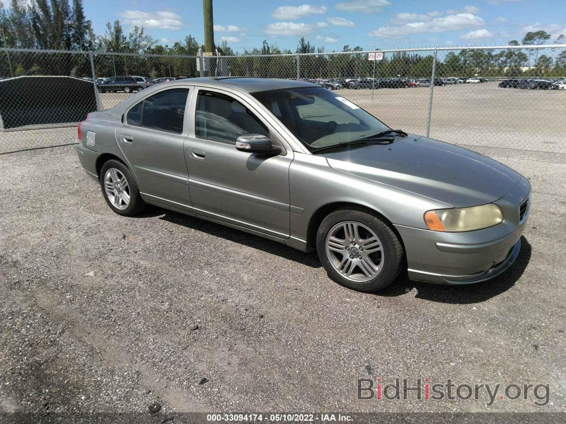 Photo YV1RS592682692598 - VOLVO S60 2008
