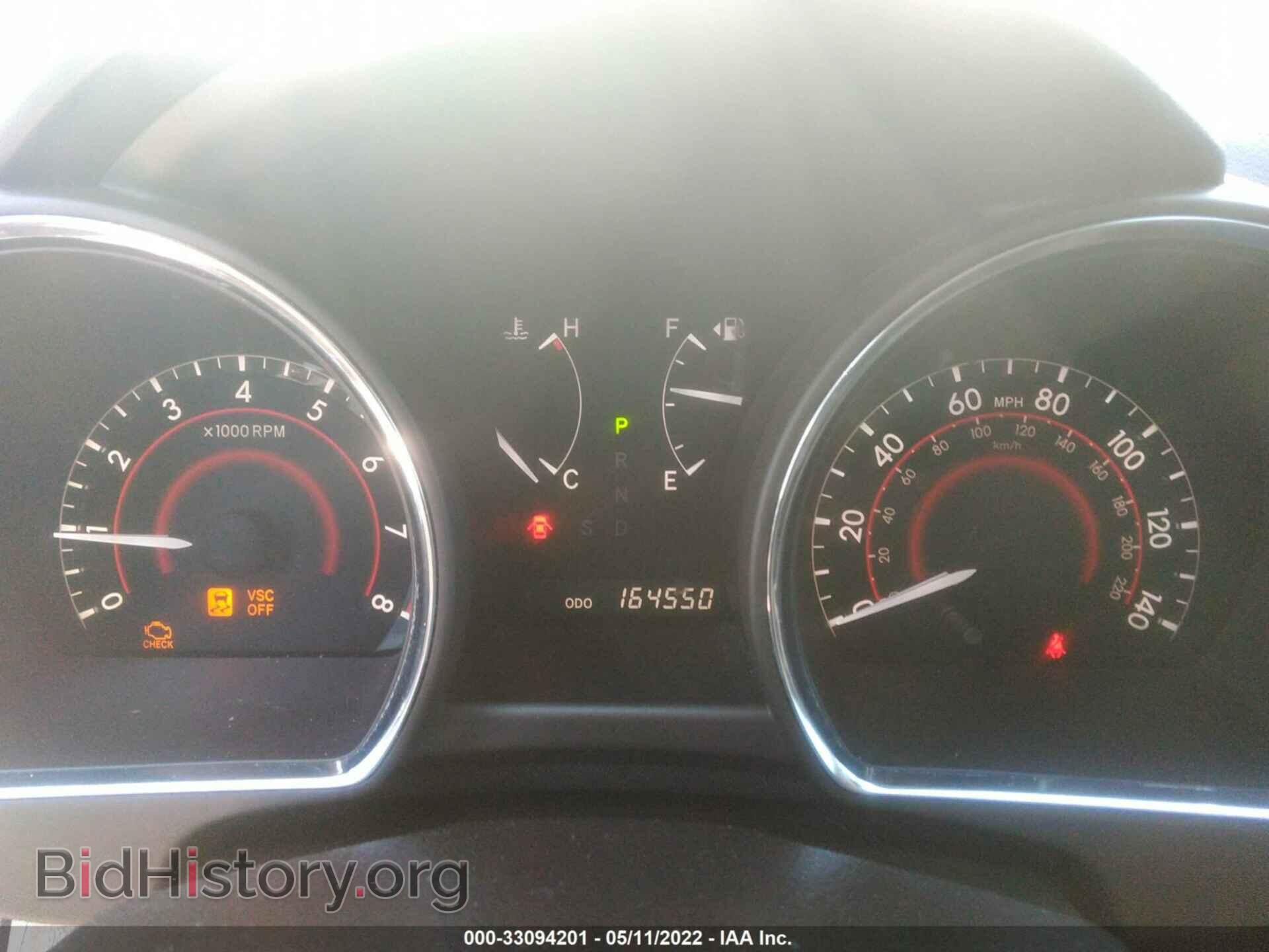 2008 TOYOTA HIGHLANDER - VIN: JTEDS41A882004237 - Фото 7