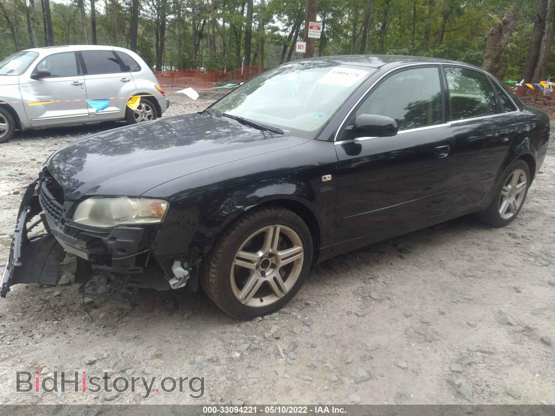 2007 AUDI A4 - VIN: WAUDF78E07A108709 - Photo 2