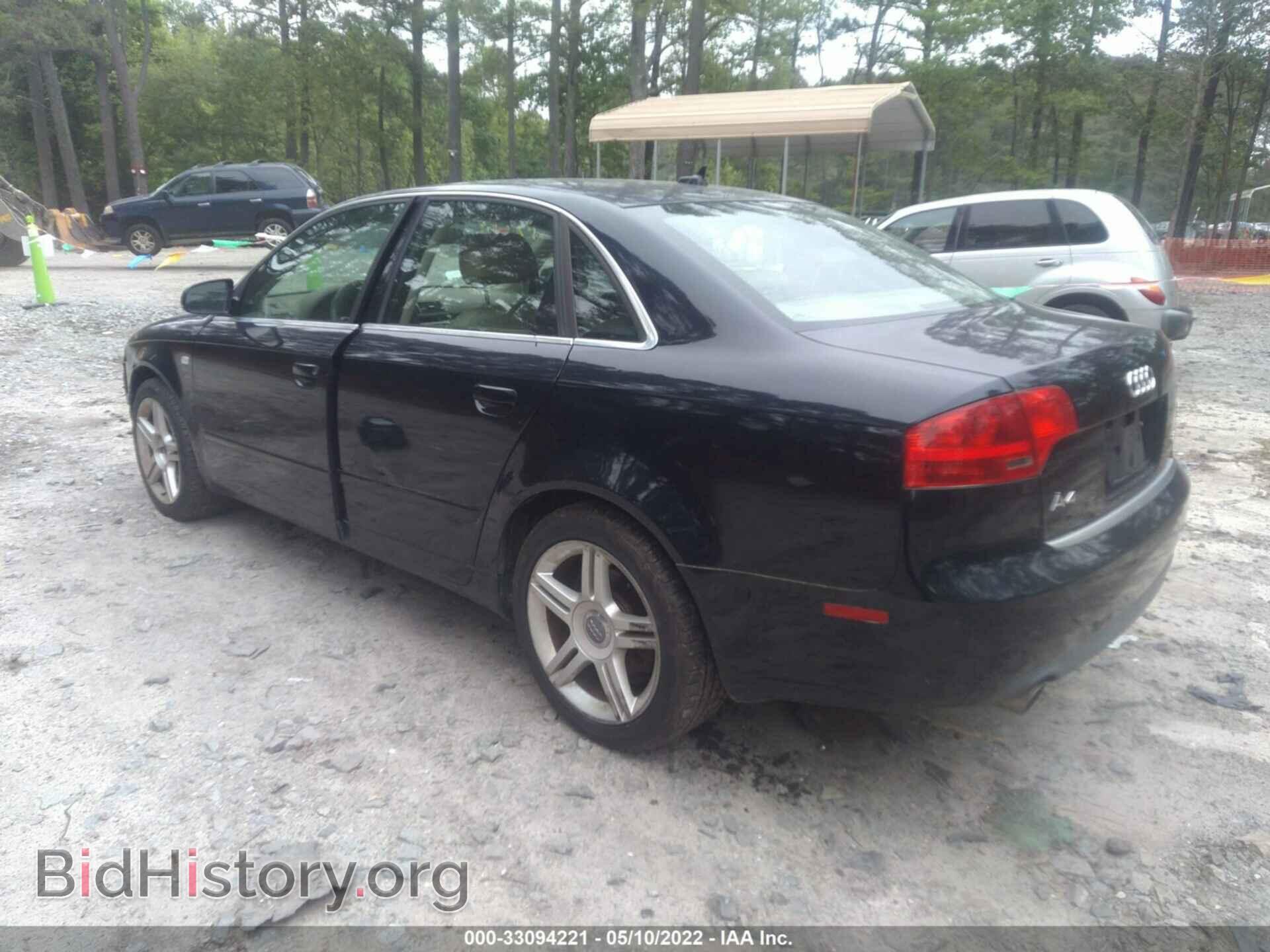 2007 AUDI A4 - VIN: WAUDF78E07A108709 - Photo 3