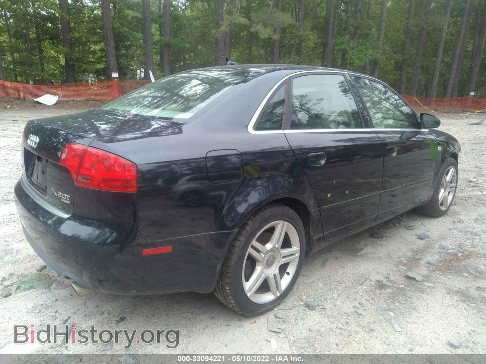 2007 AUDI A4 - VIN: WAUDF78E07A108709 - Photo 4