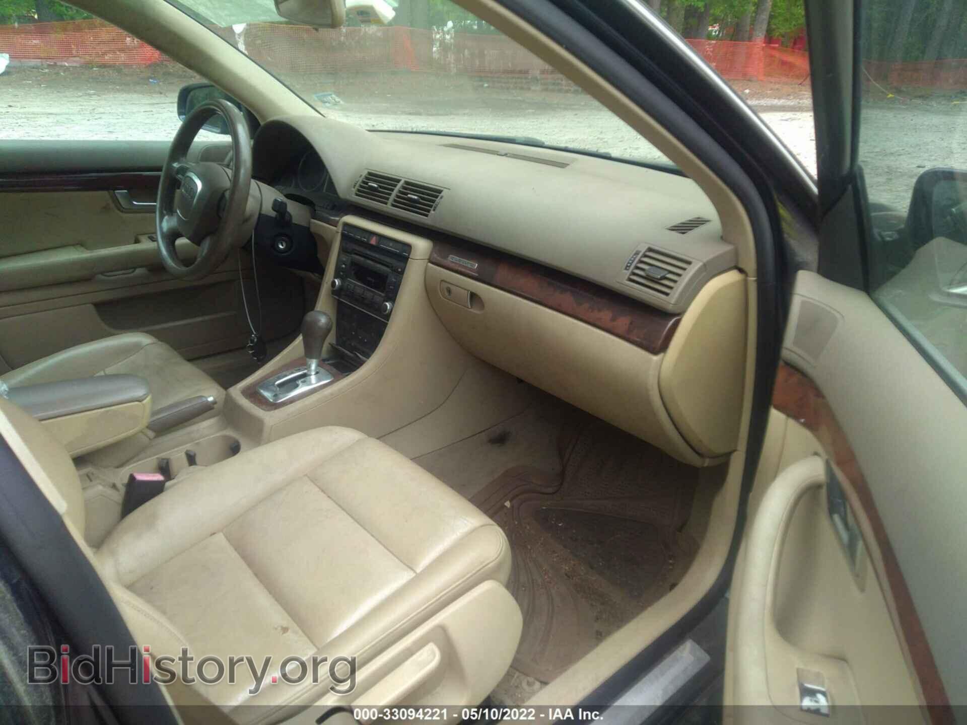 2007 AUDI A4 - VIN: WAUDF78E07A108709 - Photo 5