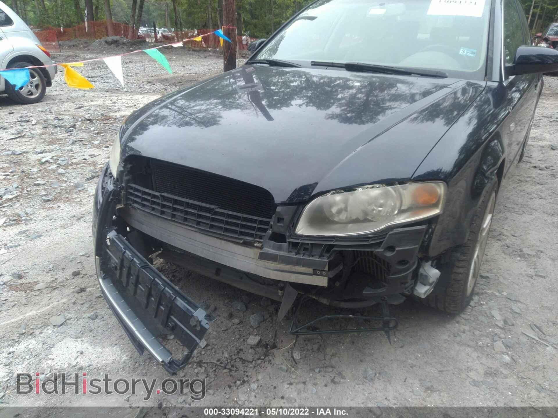 2007 AUDI A4 - VIN: WAUDF78E07A108709 - Photo 6
