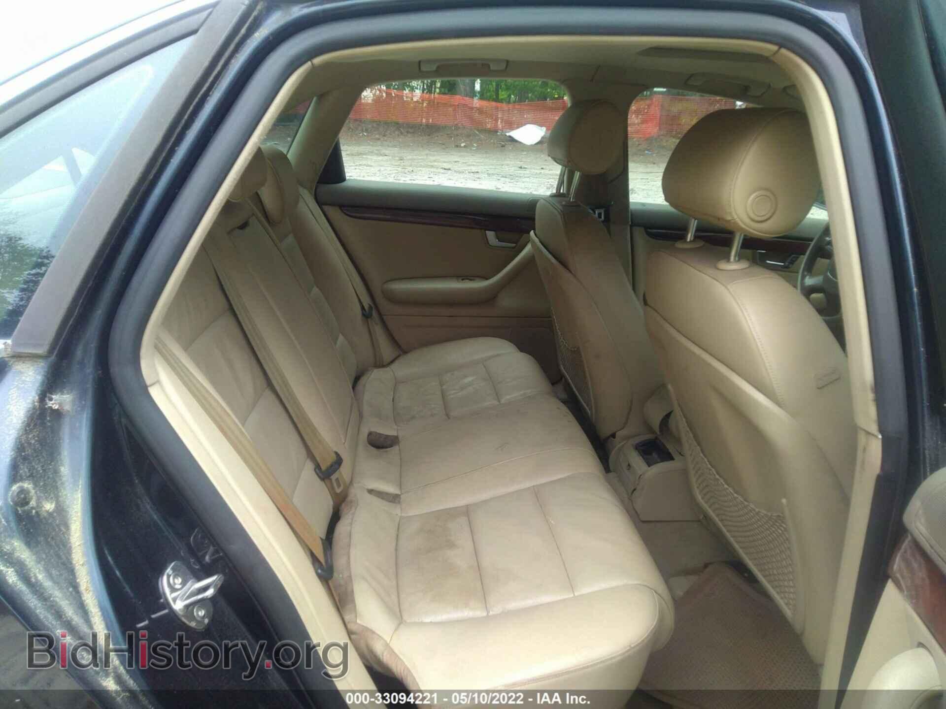 2007 AUDI A4 - VIN: WAUDF78E07A108709 - Photo 8