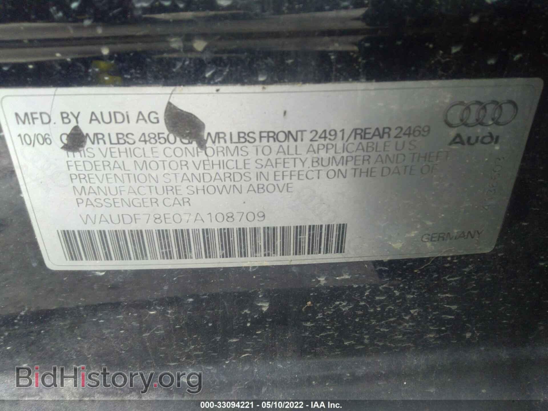 2007 AUDI A4 - VIN: WAUDF78E07A108709 - Photo 9