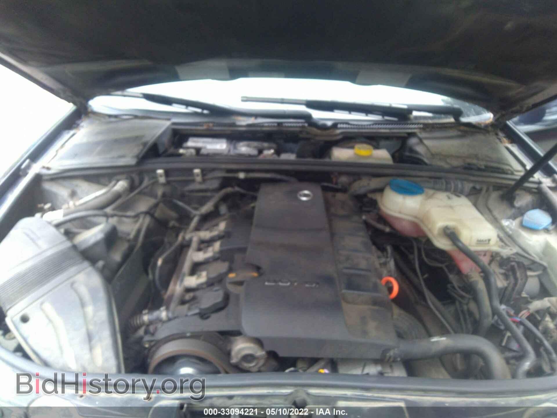 2007 AUDI A4 - VIN: WAUDF78E07A108709 - Photo 10
