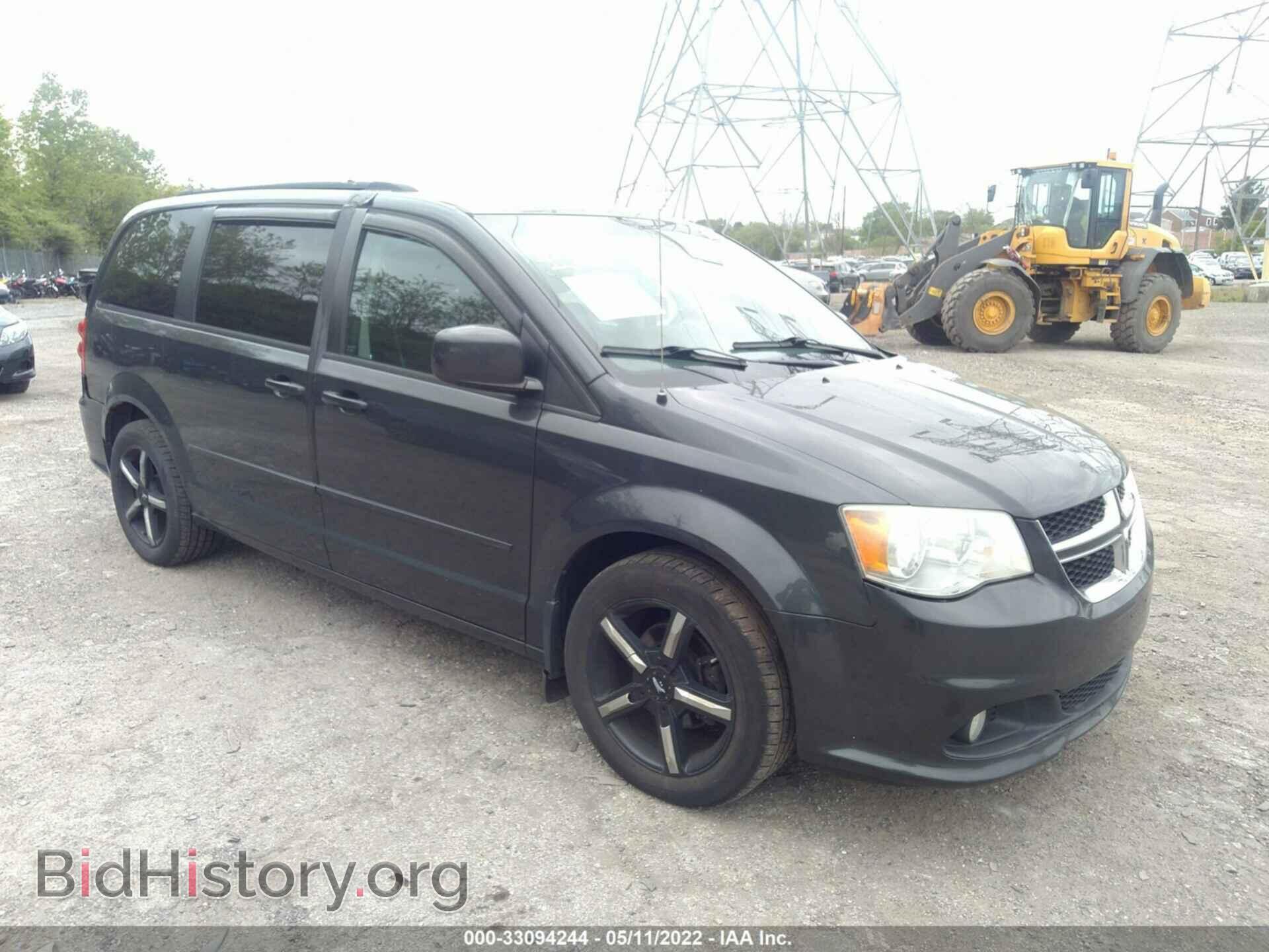 Фотография 2D4RN3DG4BR752622 - DODGE GRAND CARAVAN 2011