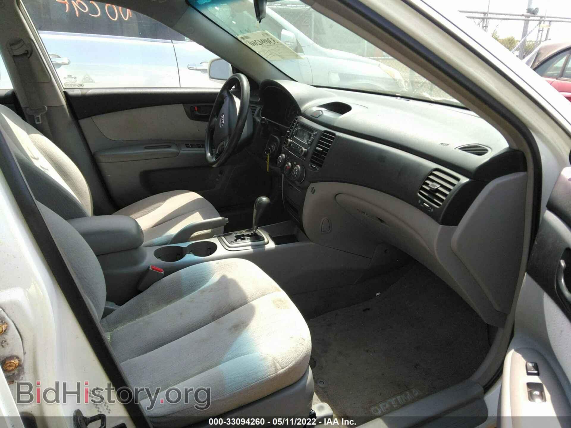 2007 KIA OPTIMA - VIN: KNAGE123X75091477 - Фото 5