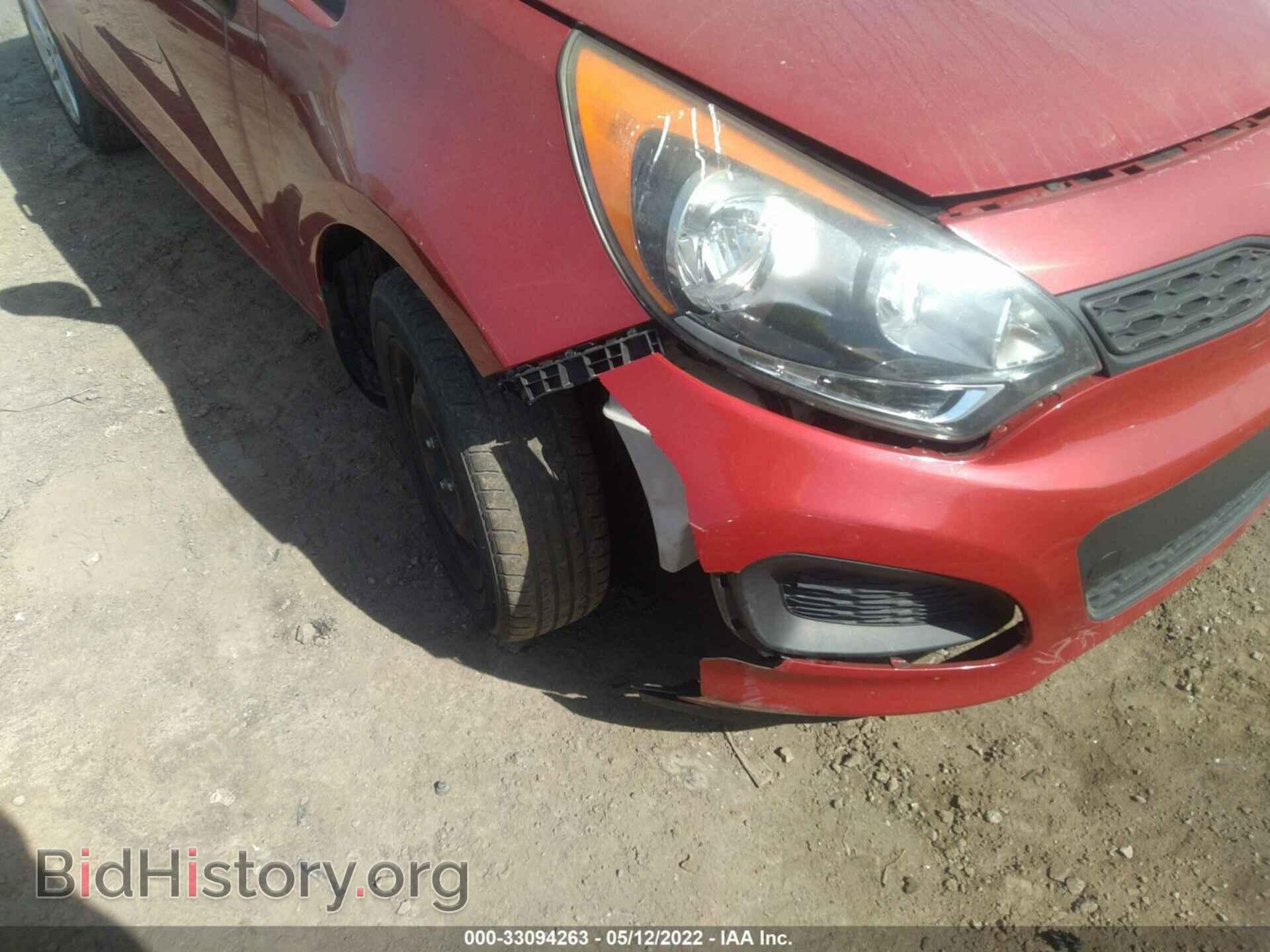 2013 KIA RIO - VIN: KNADM5A34D6168512 - Фото 6