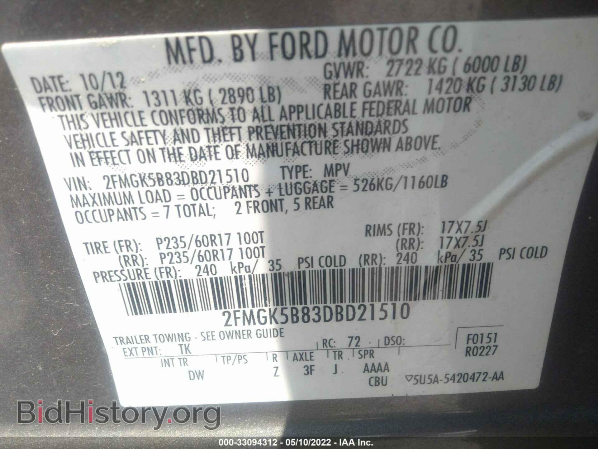2013 FORD FLEX - VIN: 2FMGK5B83DBD21510 - Фото 9