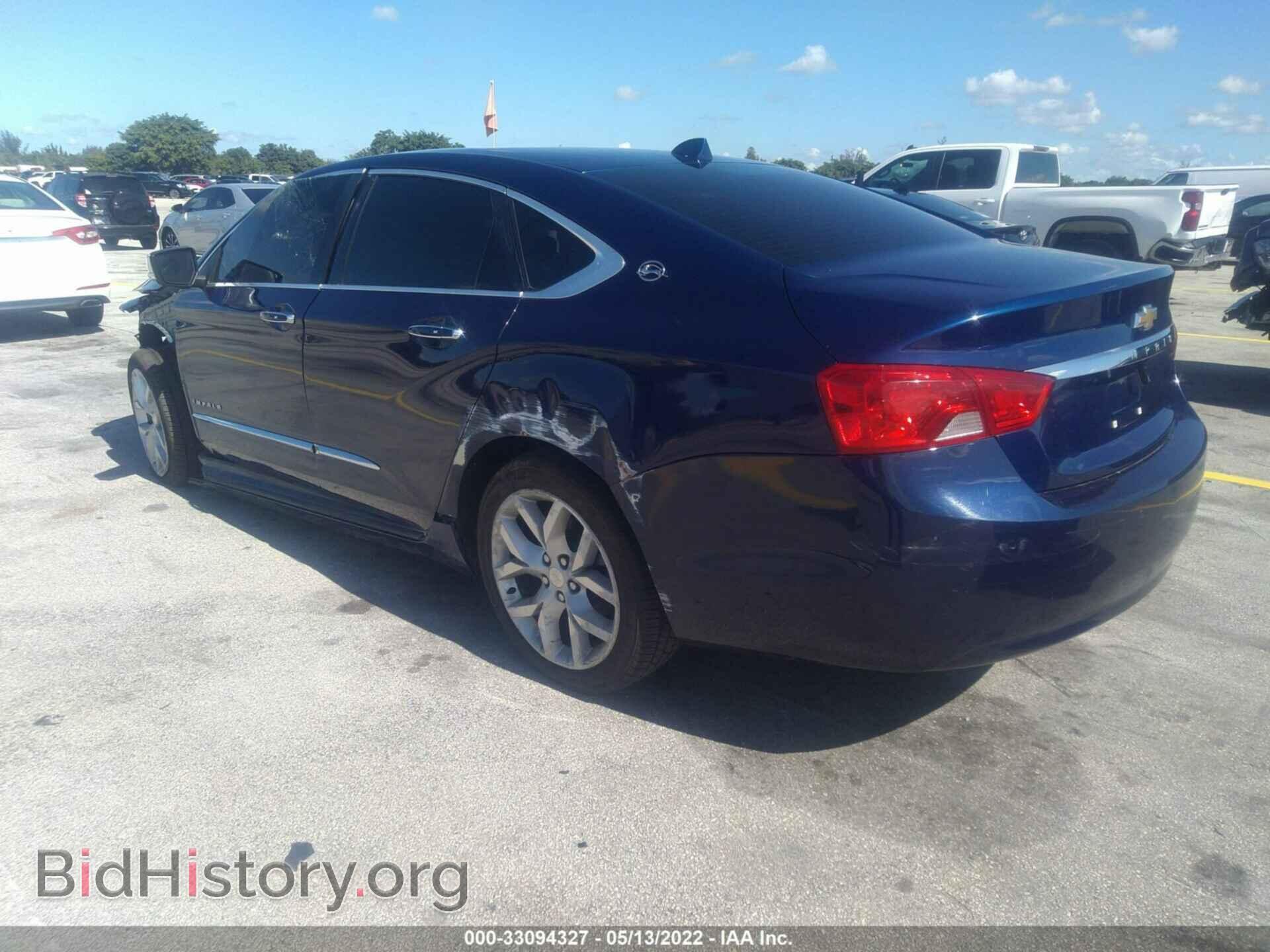 2014 CHEVROLET IMPALA - VIN: 1G1145SL3EU112734 - Фото 3