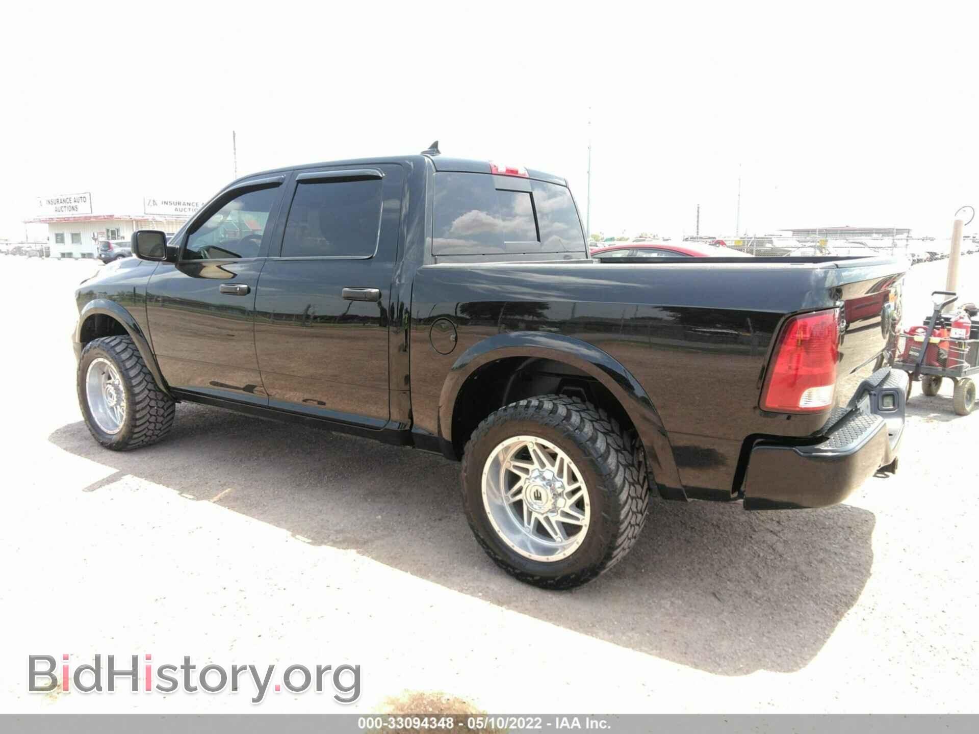 2013 RAM 1500 - VIN: 1C6RR7LT5DS514634 - Фото 3