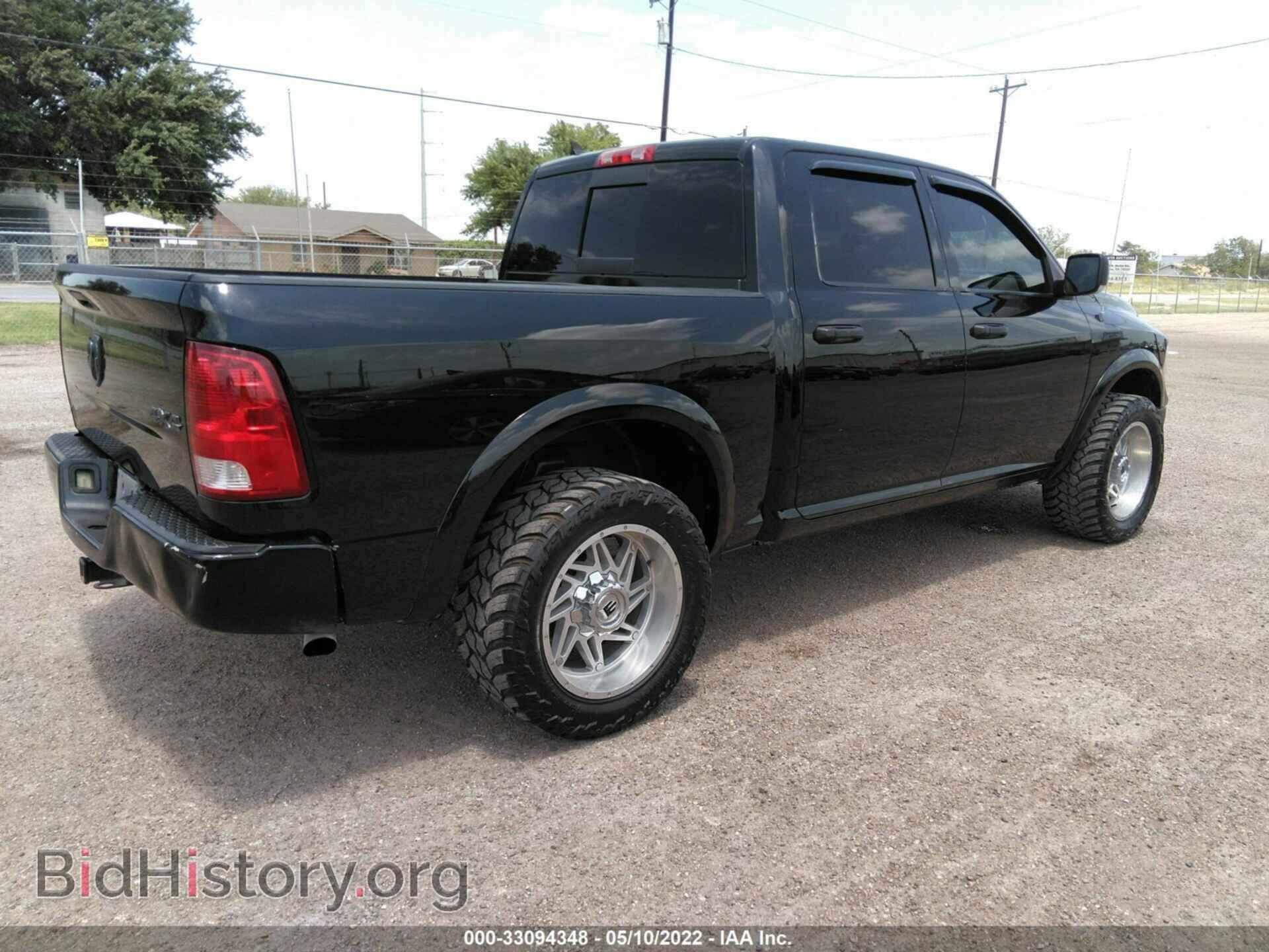 2013 RAM 1500 - VIN: 1C6RR7LT5DS514634 - Фото 4