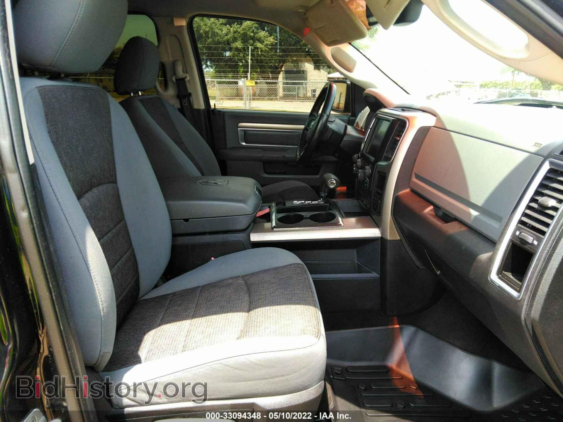2013 RAM 1500 - VIN: 1C6RR7LT5DS514634 - Фото 5