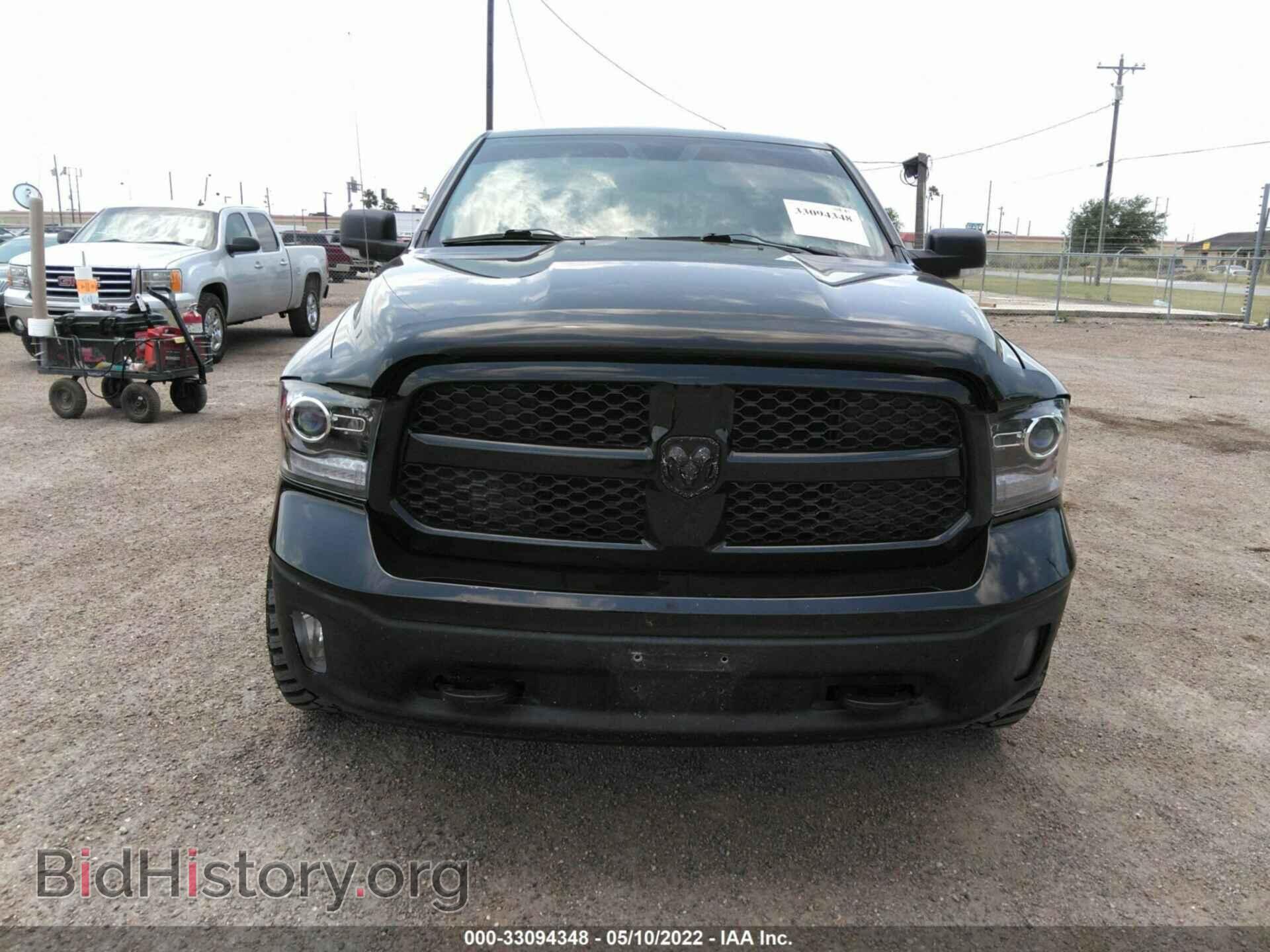 2013 RAM 1500 - VIN: 1C6RR7LT5DS514634 - Фото 6