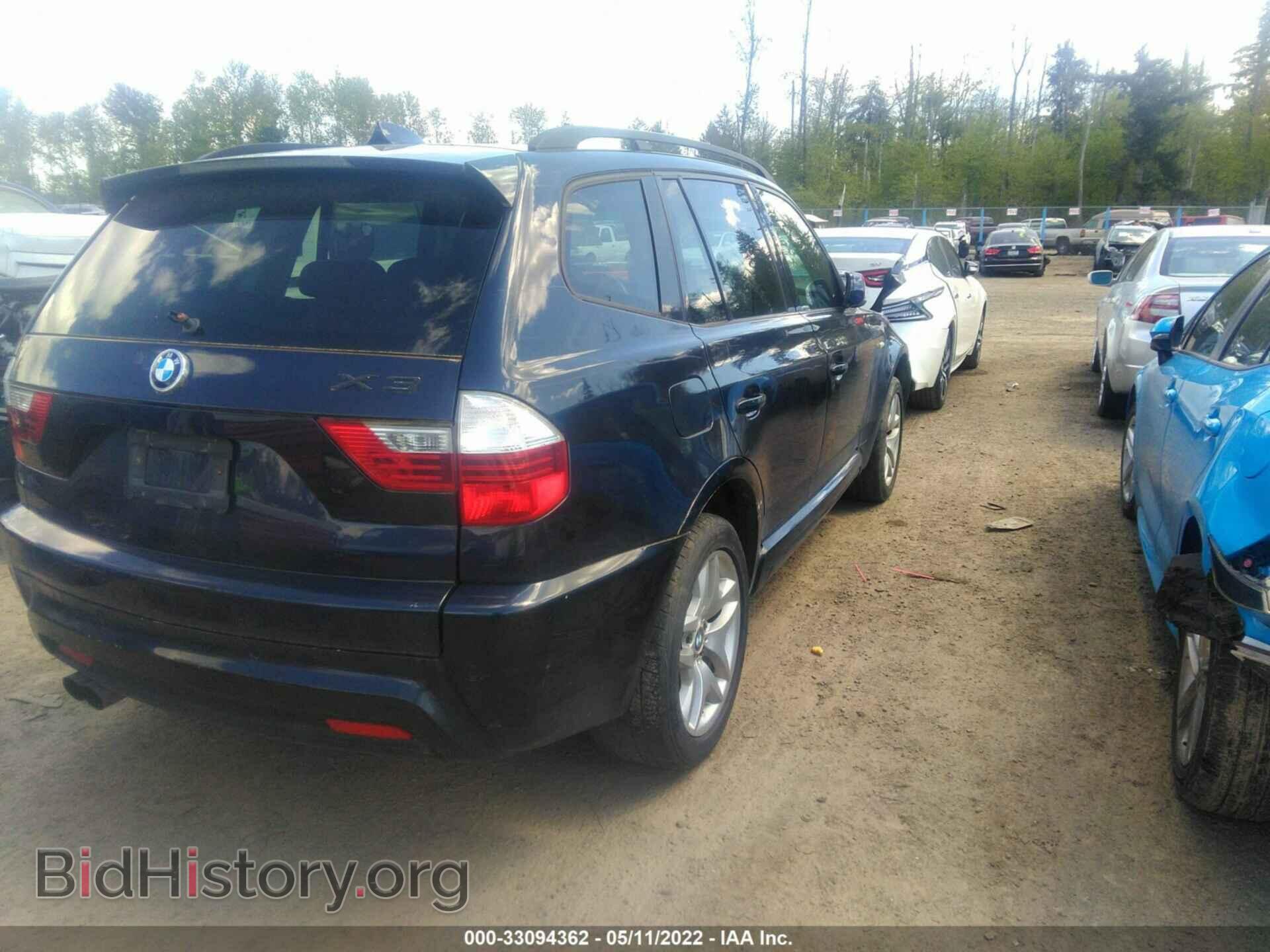 2007 BMW X3 - VIN: WBXPC93457WF08079 - Фото 4